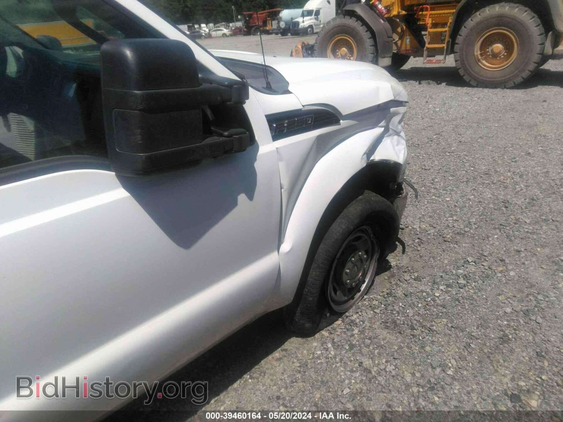 2012 FORD F-250 - VIN: 1FDBF2A68CEA93696 - Фото 16