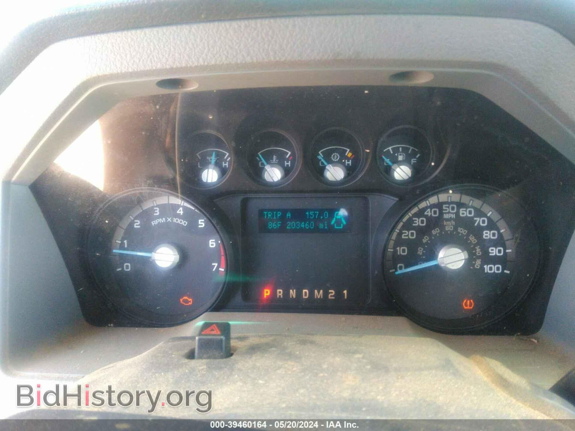 2012 FORD F-250 - VIN: 1FDBF2A68CEA93696 - Фото 5