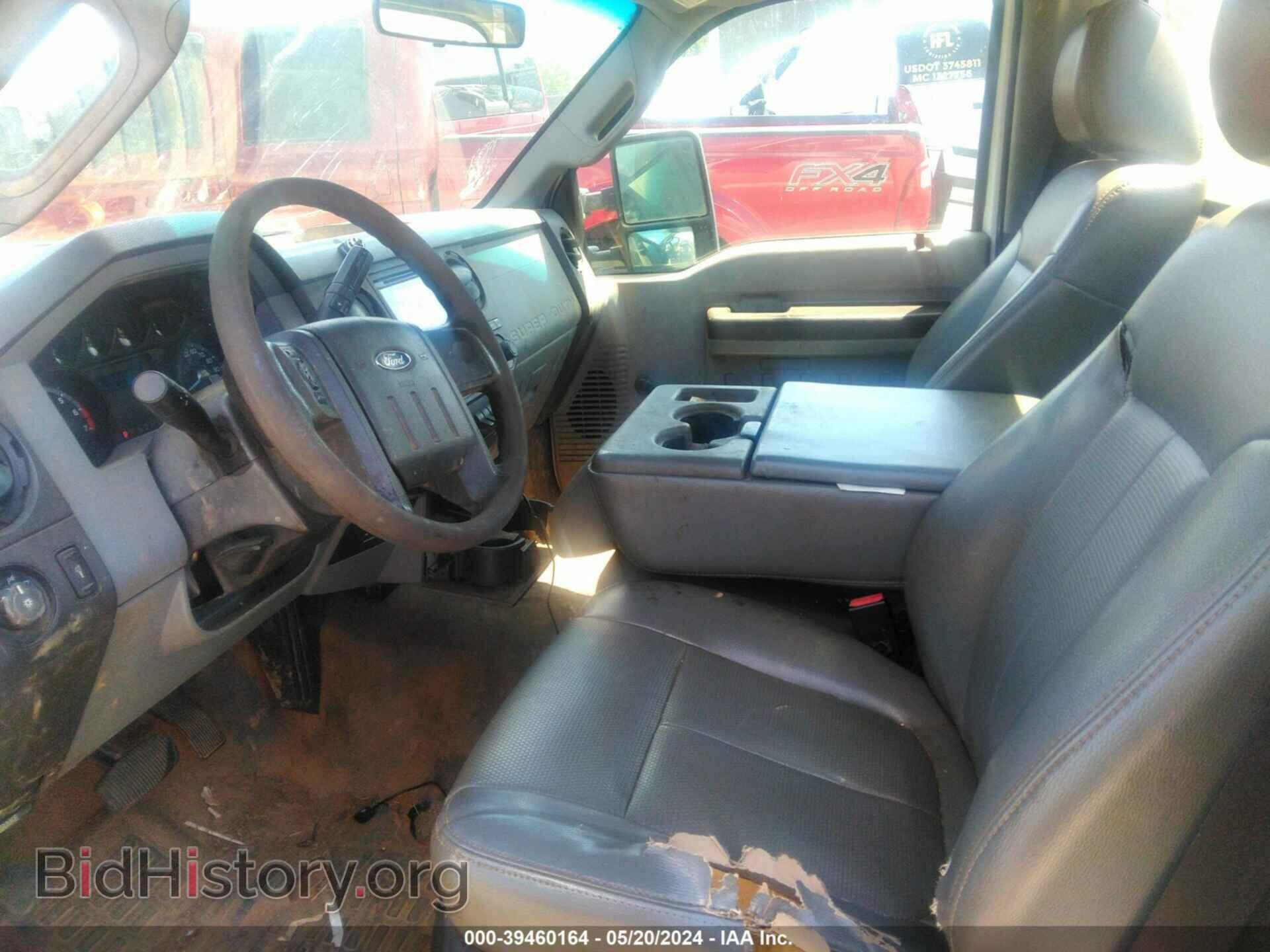 2012 FORD F-250 - VIN: 1FDBF2A68CEA93696 - Фото 7
