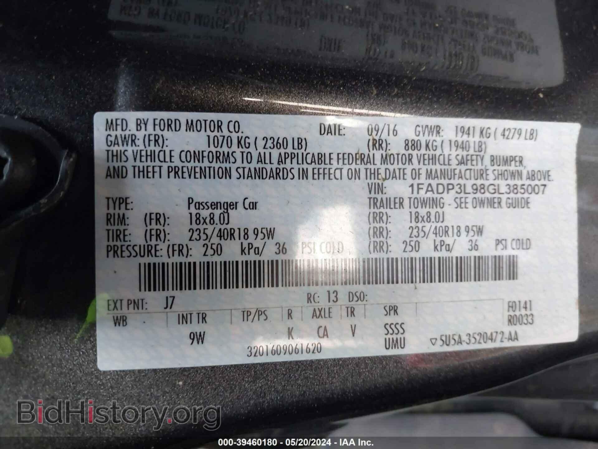 2016 FORD FOCUS ST - VIN: 1FADP3L98GL385007 - Фото 9