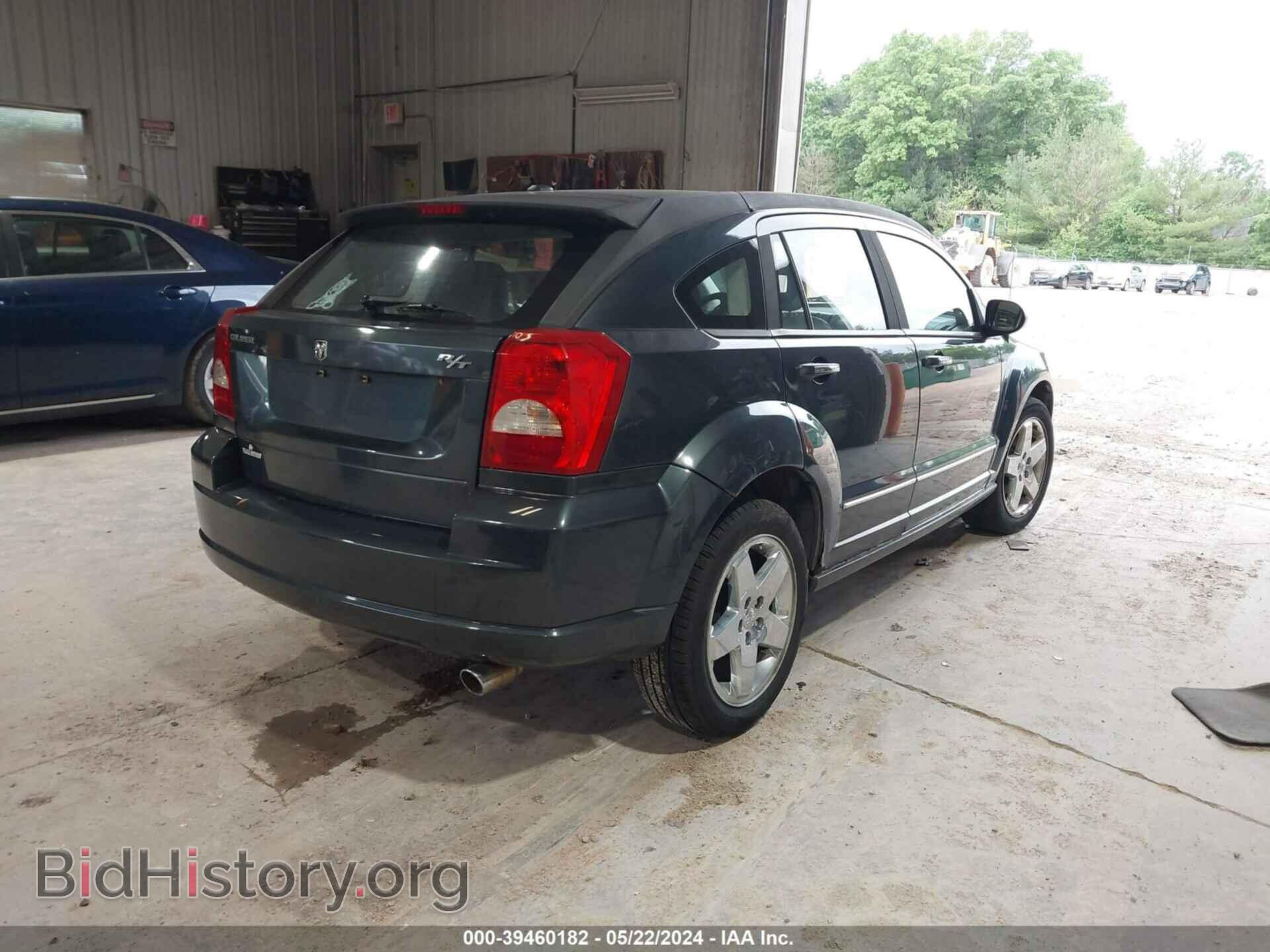 2007 DODGE CALIBER - VIN: 1B3HB78K27D242983 - Photo 4