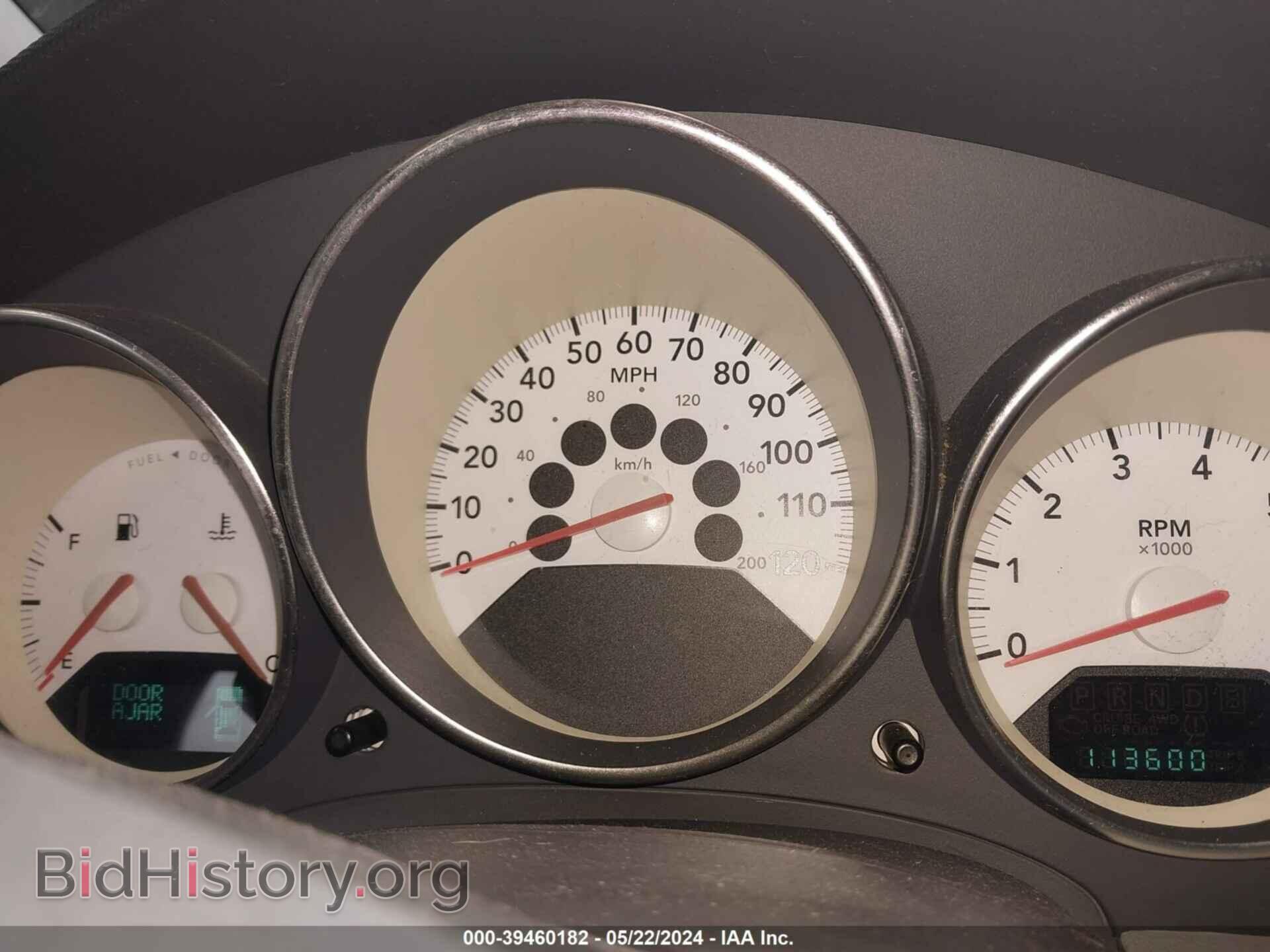 2007 DODGE CALIBER - VIN: 1B3HB78K27D242983 - Photo 7