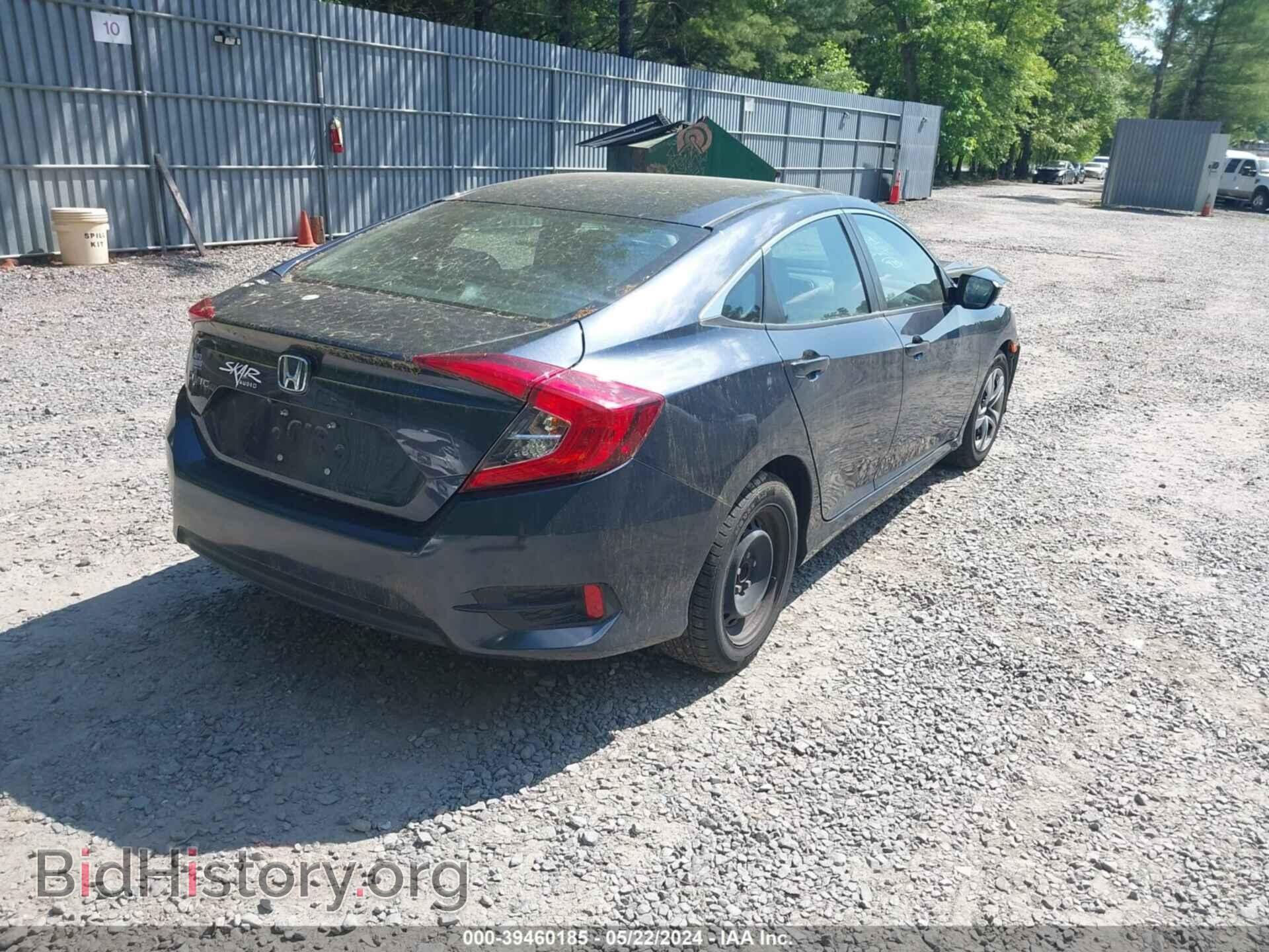 2017 HONDA CIVIC - VIN: 19XFC2F52HE076404 - Фото 4
