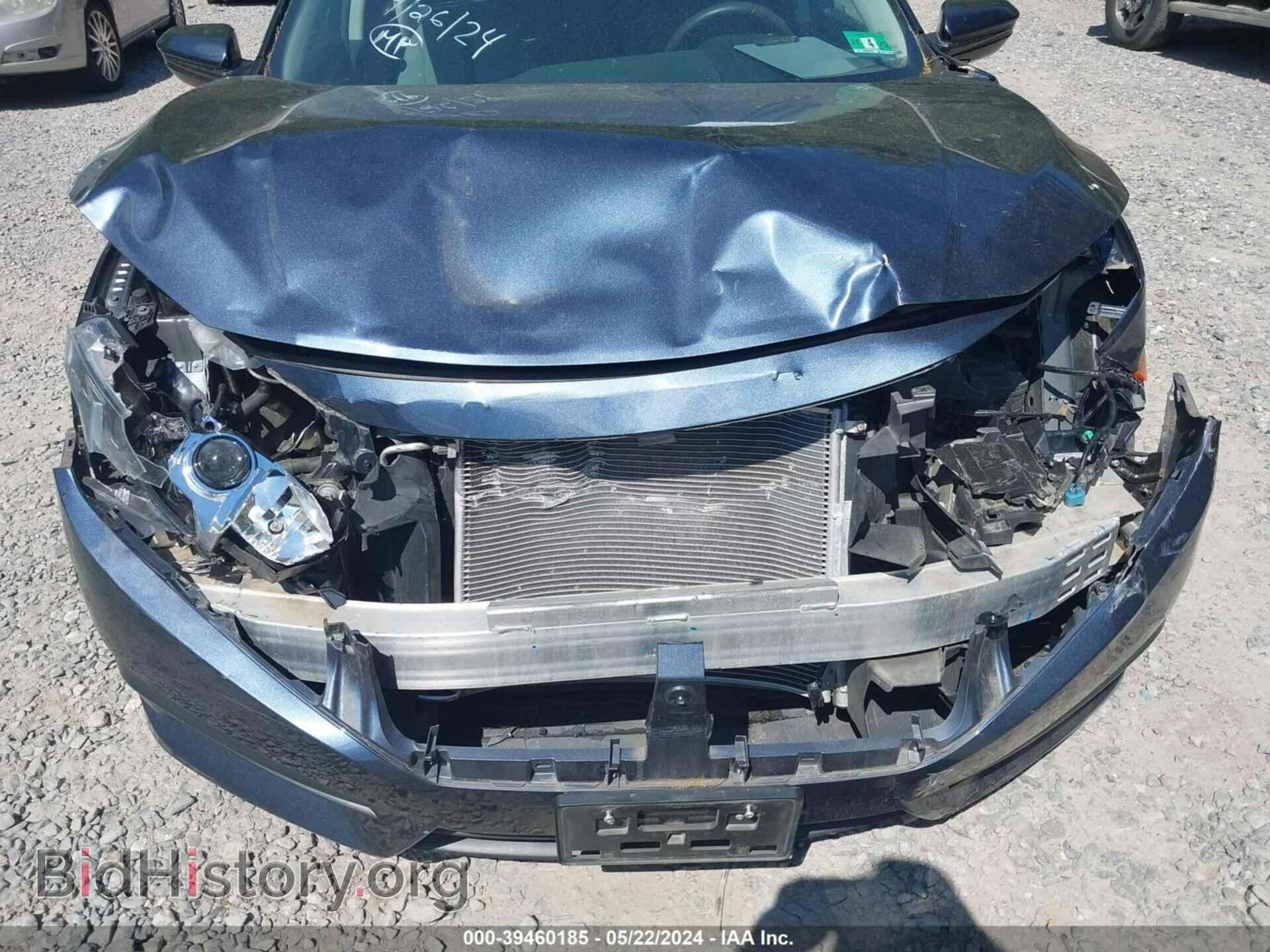 2017 HONDA CIVIC - VIN: 19XFC2F52HE076404 - Фото 6