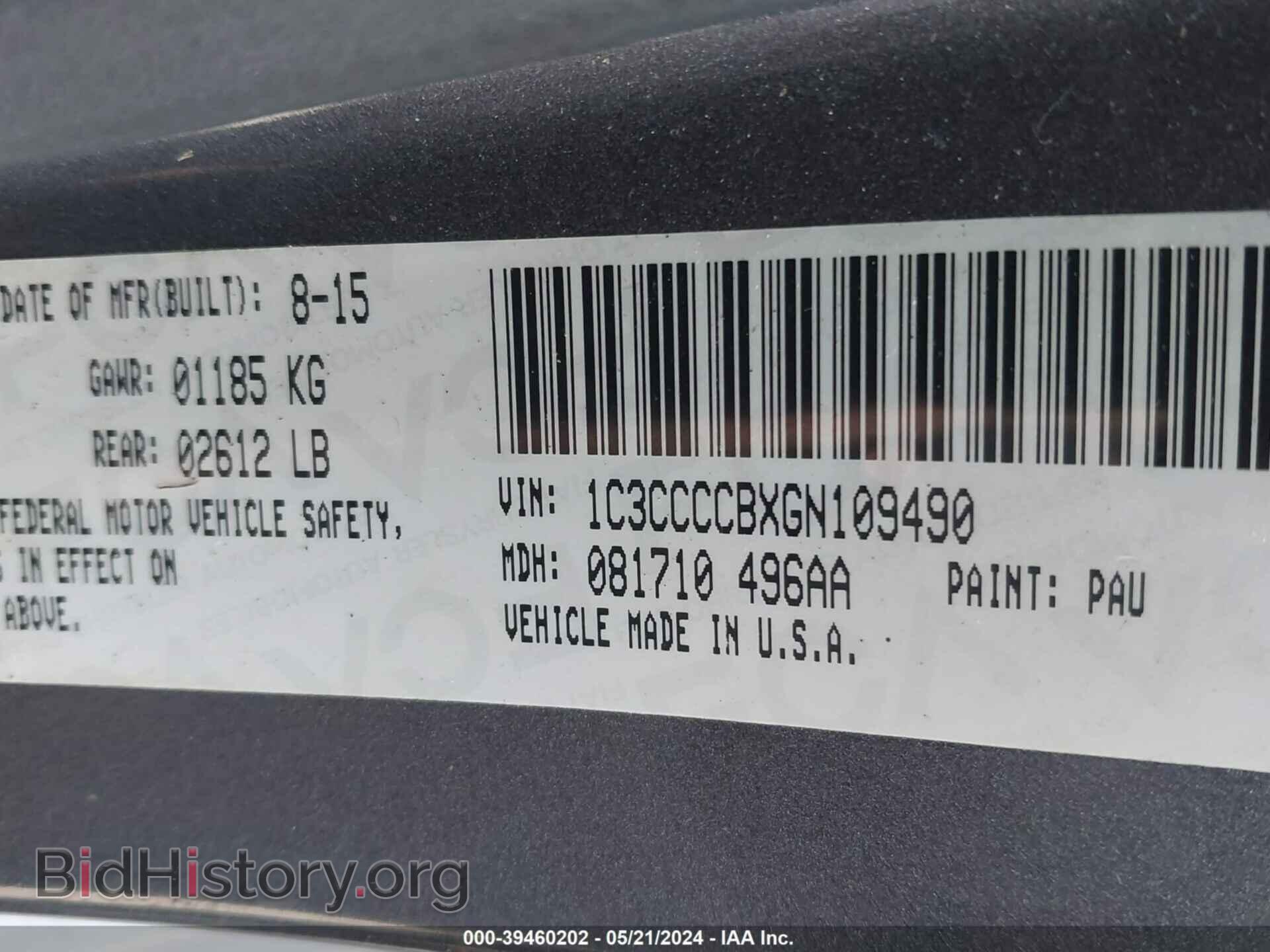 2016 CHRYSLER 200 - VIN: 1C3CCCCBXGN109490 - Photo 9