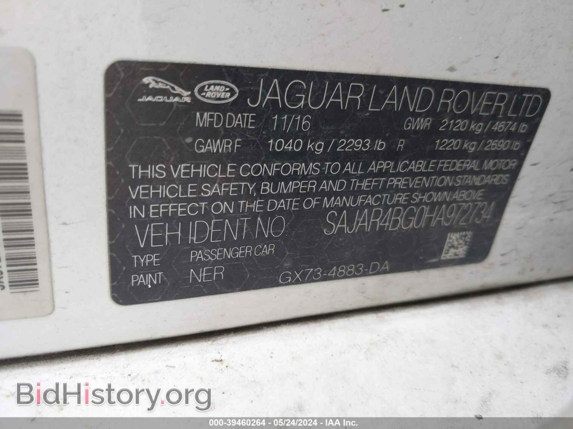 2017 JAGUAR XE - VIN: SAJAR4BG0HA972734 - Photo 9