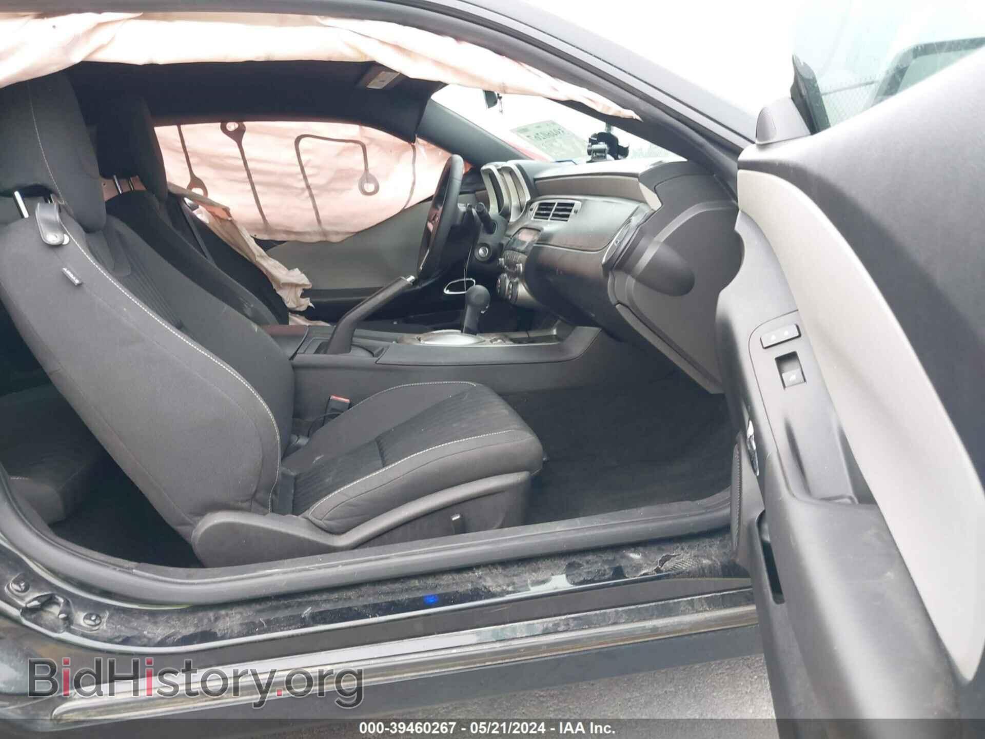 2014 CHEVROLET CAMARO - VIN: 2G1FA1E3XE9226648 - Фото 5
