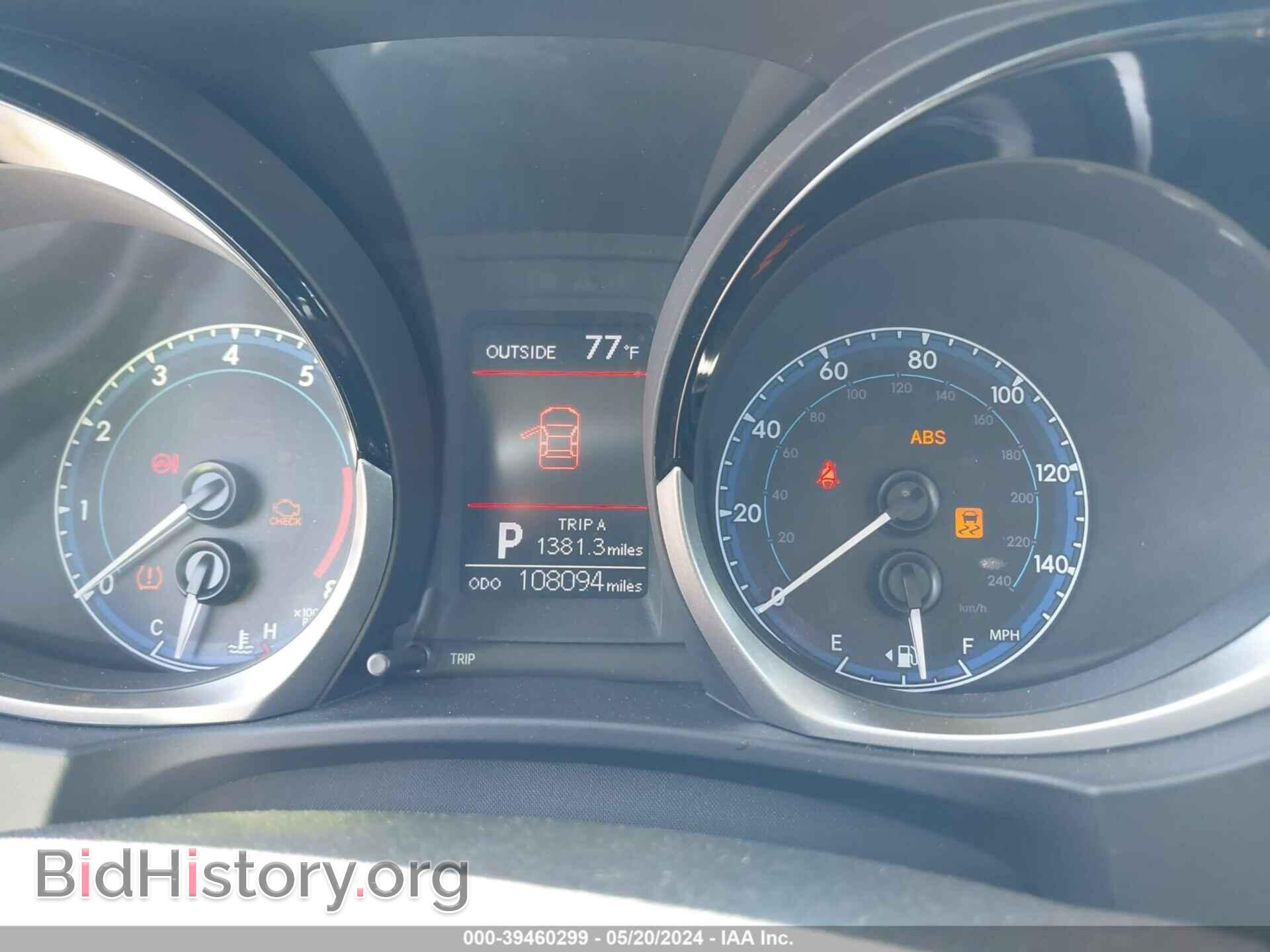 2014 TOYOTA COROLLA - VIN: 2T1BURHE5EC040654 - Photo 7
