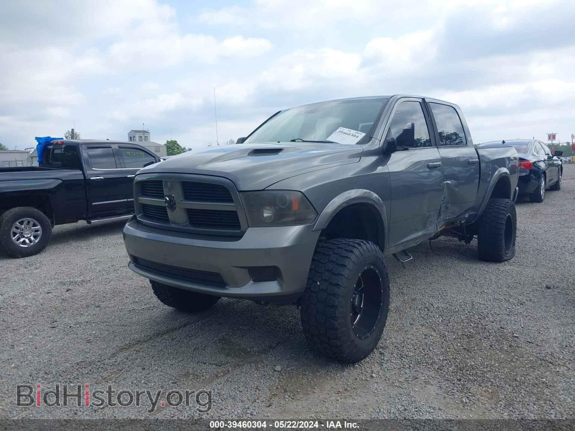 2012 RAM 1500 - VIN: 1C6RD7MT8CS105832 - Фото 2