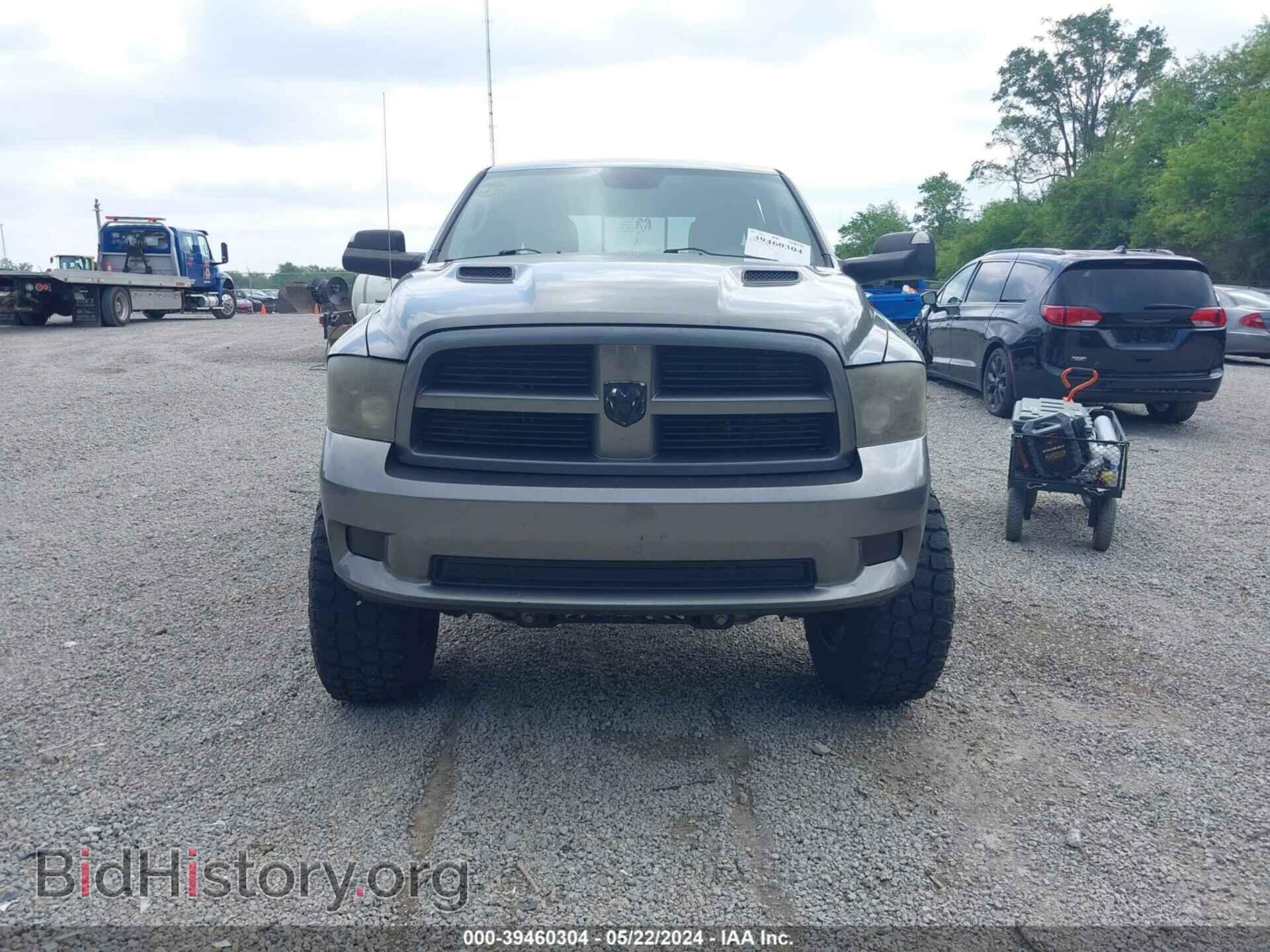 2012 RAM 1500 - VIN: 1C6RD7MT8CS105832 - Фото 13