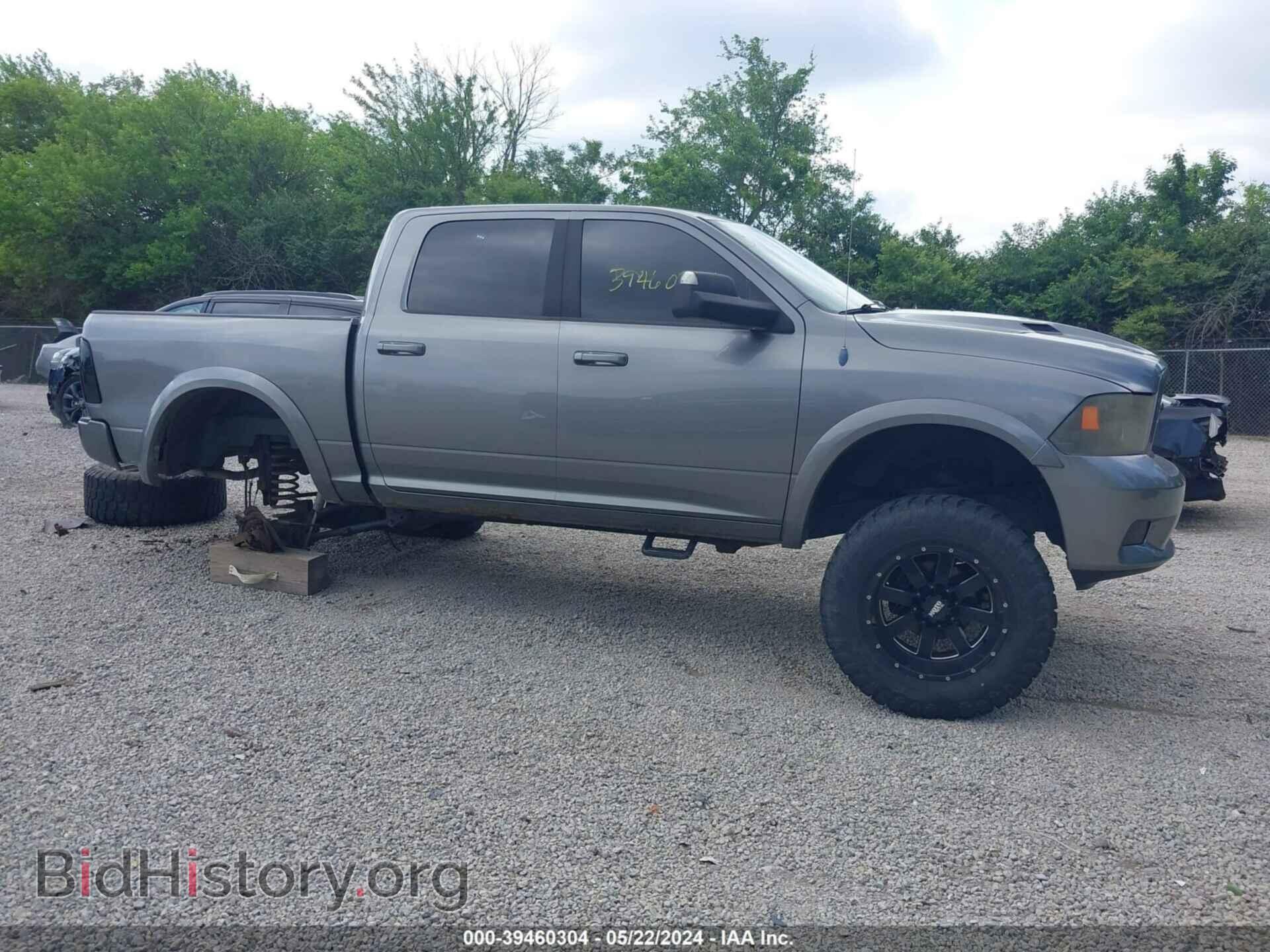 2012 RAM 1500 - VIN: 1C6RD7MT8CS105832 - Фото 14