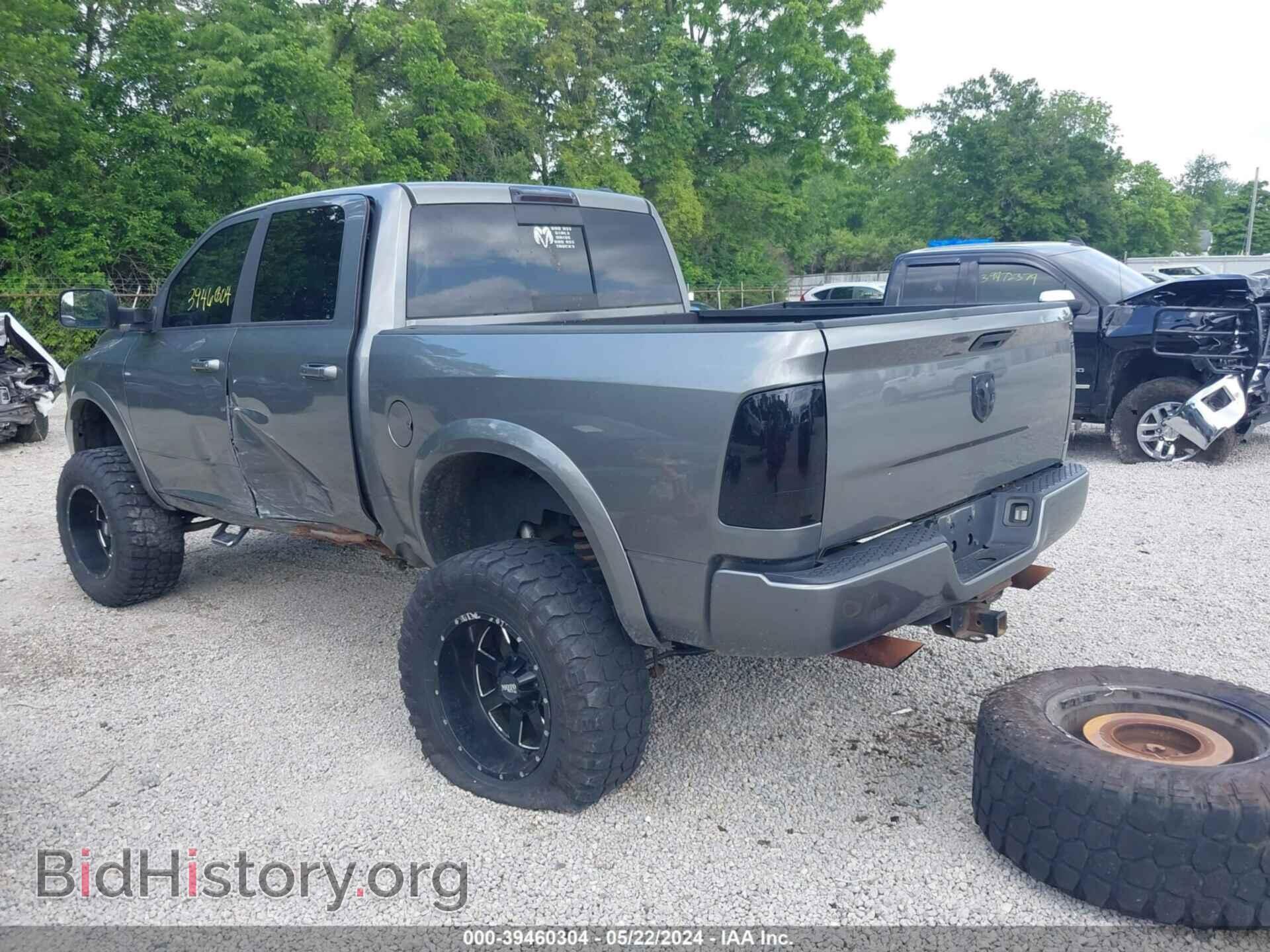 2012 RAM 1500 - VIN: 1C6RD7MT8CS105832 - Фото 3