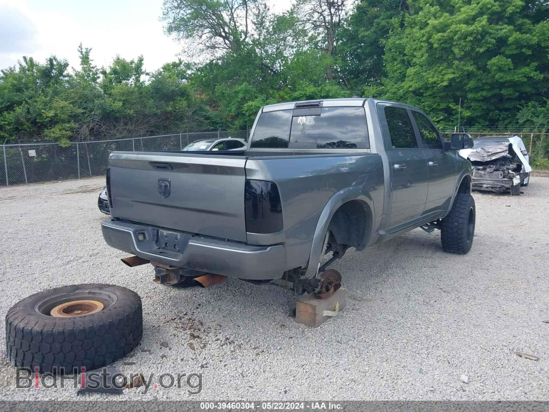 2012 RAM 1500 - VIN: 1C6RD7MT8CS105832 - Фото 4