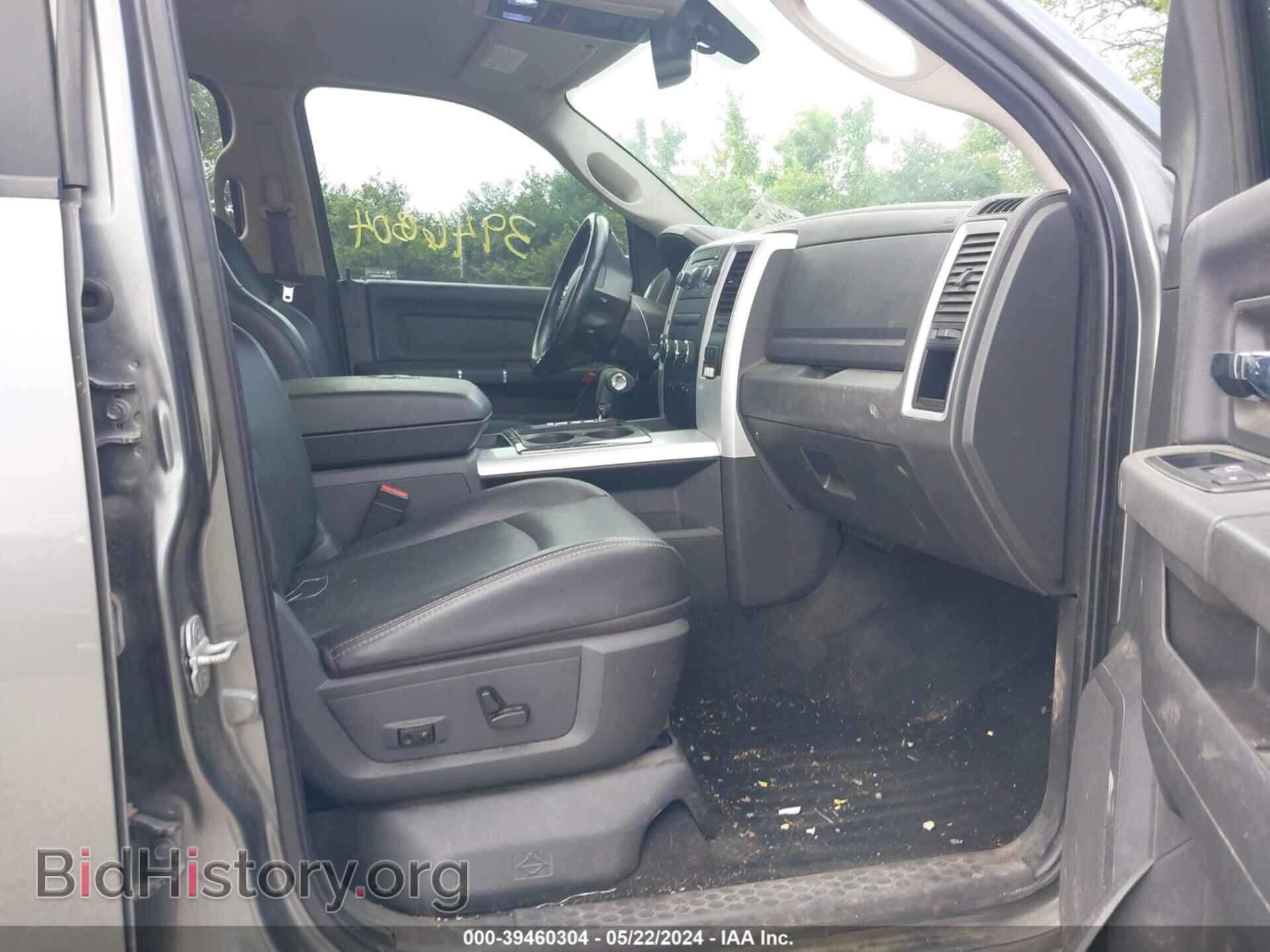 2012 RAM 1500 - VIN: 1C6RD7MT8CS105832 - Фото 5