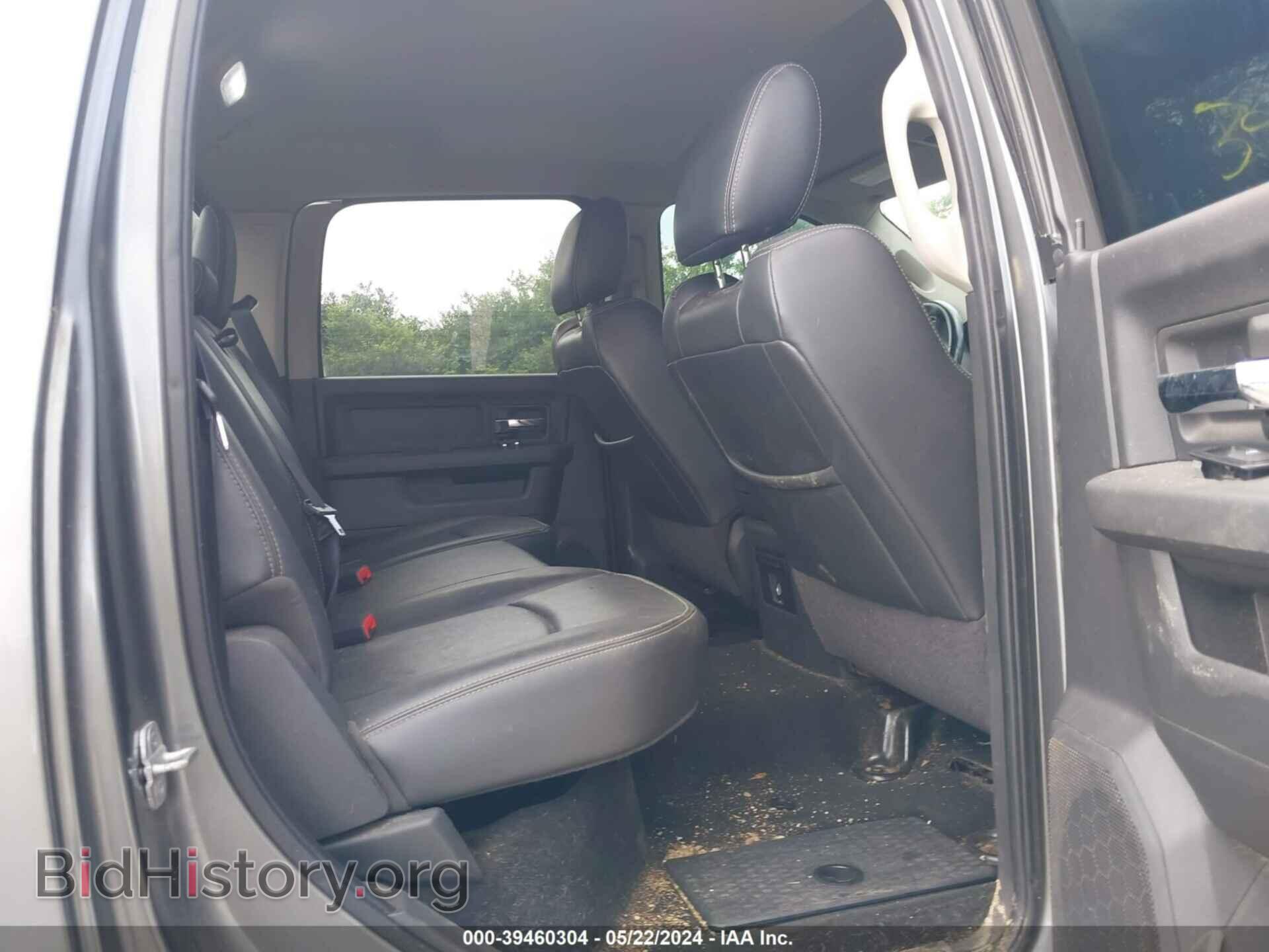 2012 RAM 1500 - VIN: 1C6RD7MT8CS105832 - Фото 8