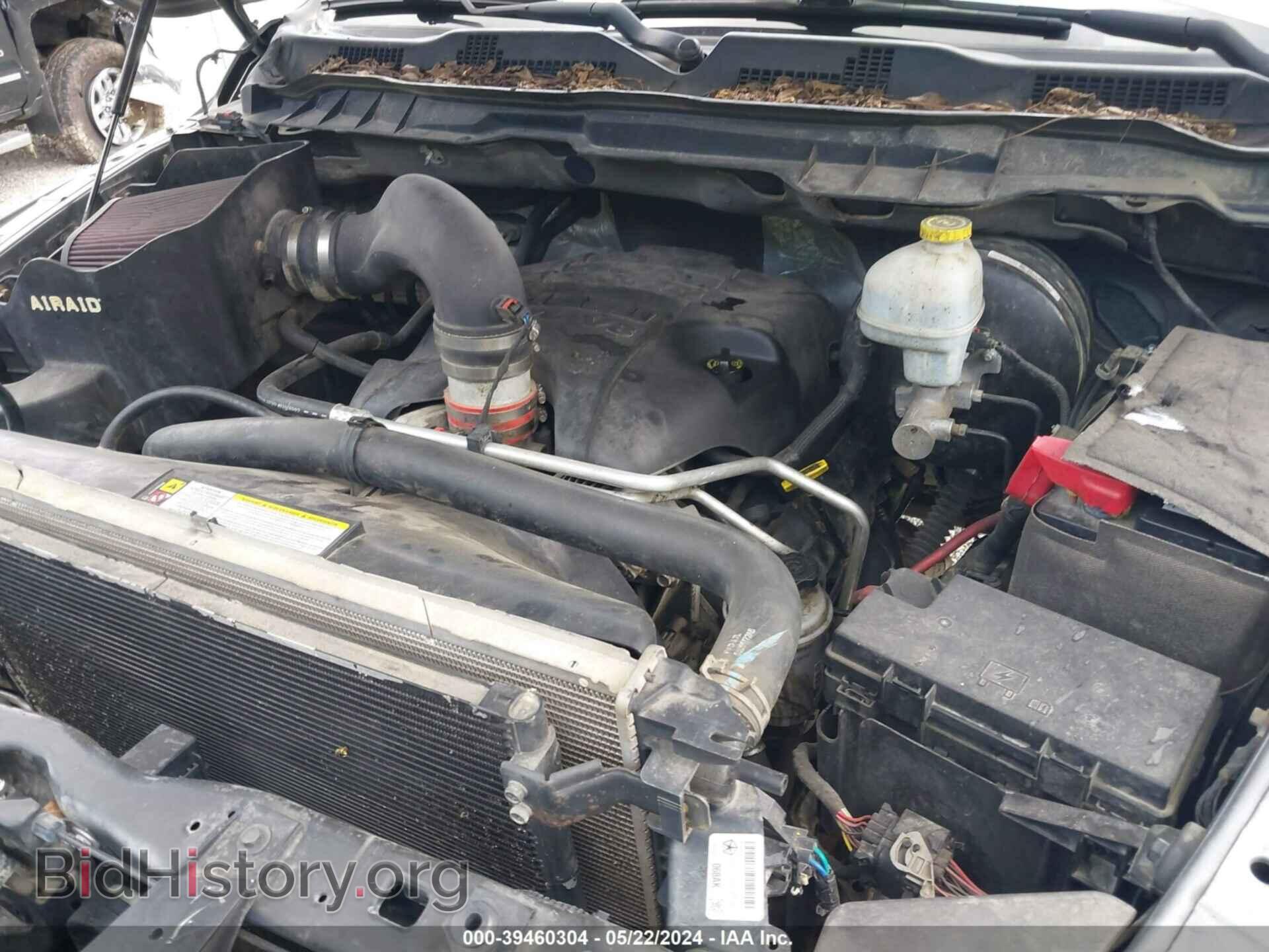 2012 RAM 1500 - VIN: 1C6RD7MT8CS105832 - Фото 10