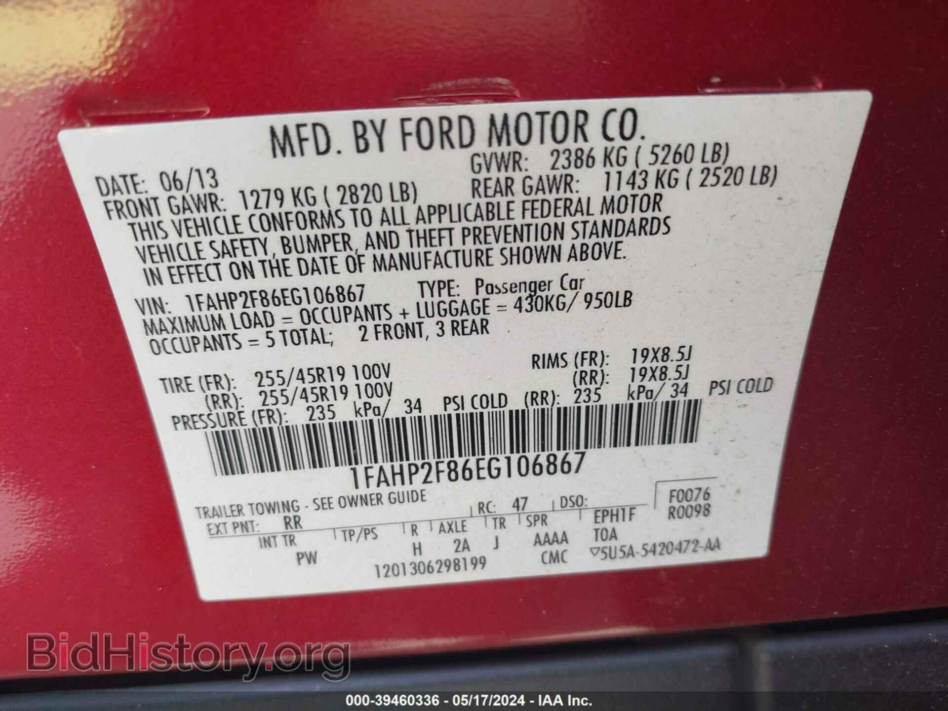 2014 FORD TAURUS - VIN: 1FAHP2F86EG106867 - Фото 9