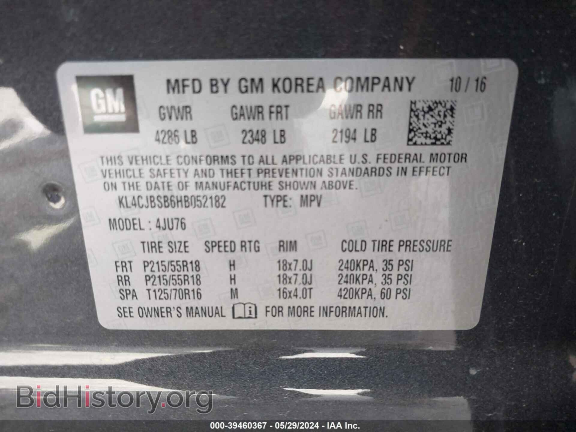2017 BUICK ENCORE - VIN: KL4CJBSB6HB052182 - Фото 9