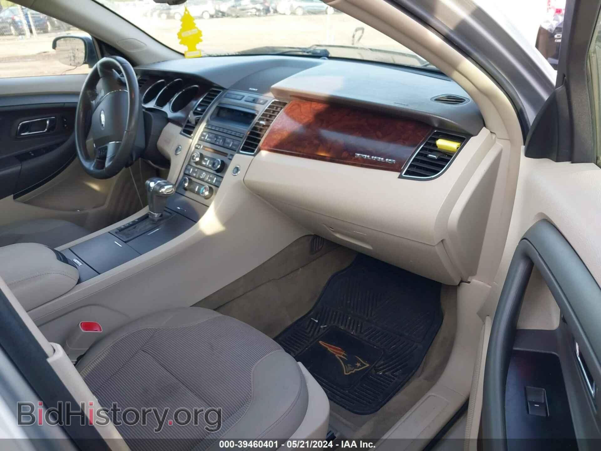 2011 FORD TAURUS - VIN: 1FAHP2EW1BG172139 - Photo 5