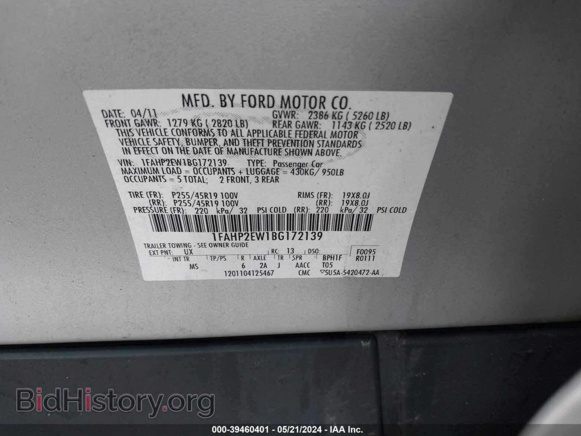 2011 FORD TAURUS - VIN: 1FAHP2EW1BG172139 - Photo 9