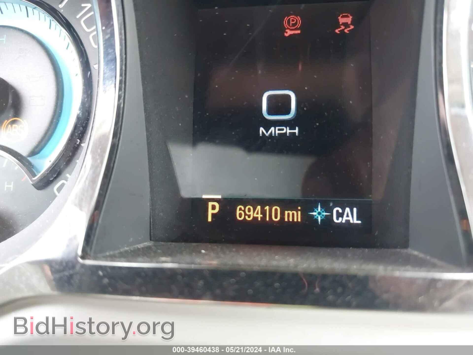 2013 BUICK LACROSSE - VIN: 1G4GA5E33DF126881 - Фото 7