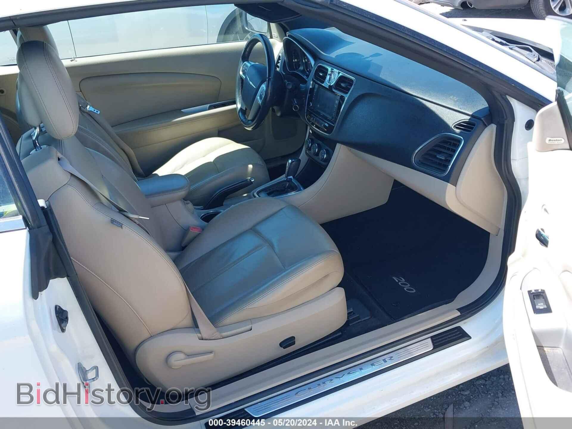2012 CHRYSLER 200 - VIN: 1C3BCBFG5CN234159 - Фото 5