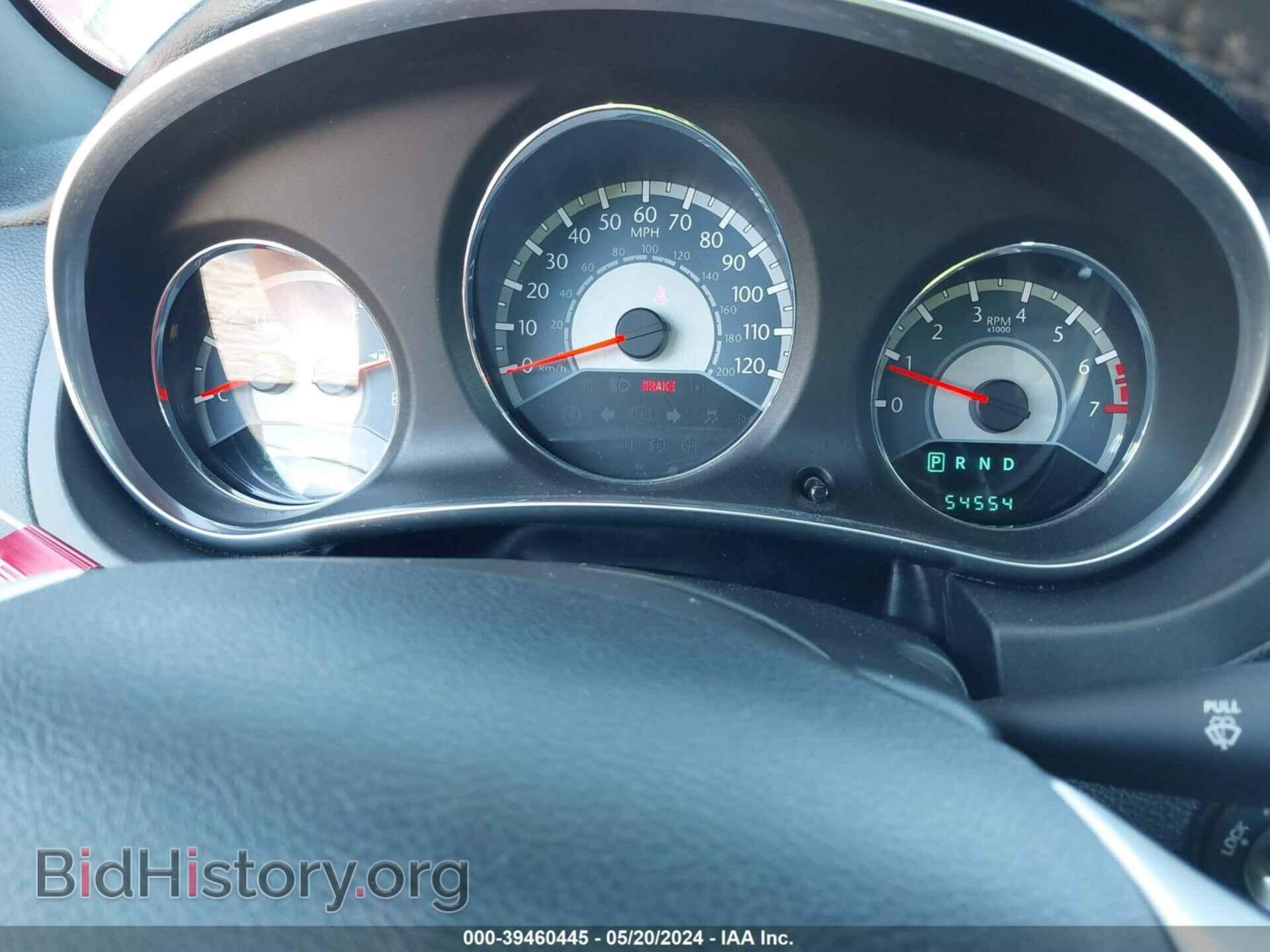 2012 CHRYSLER 200 - VIN: 1C3BCBFG5CN234159 - Фото 7