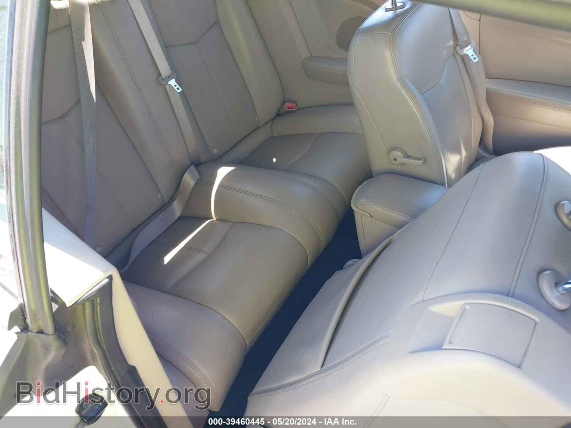 2012 CHRYSLER 200 - VIN: 1C3BCBFG5CN234159 - Фото 8