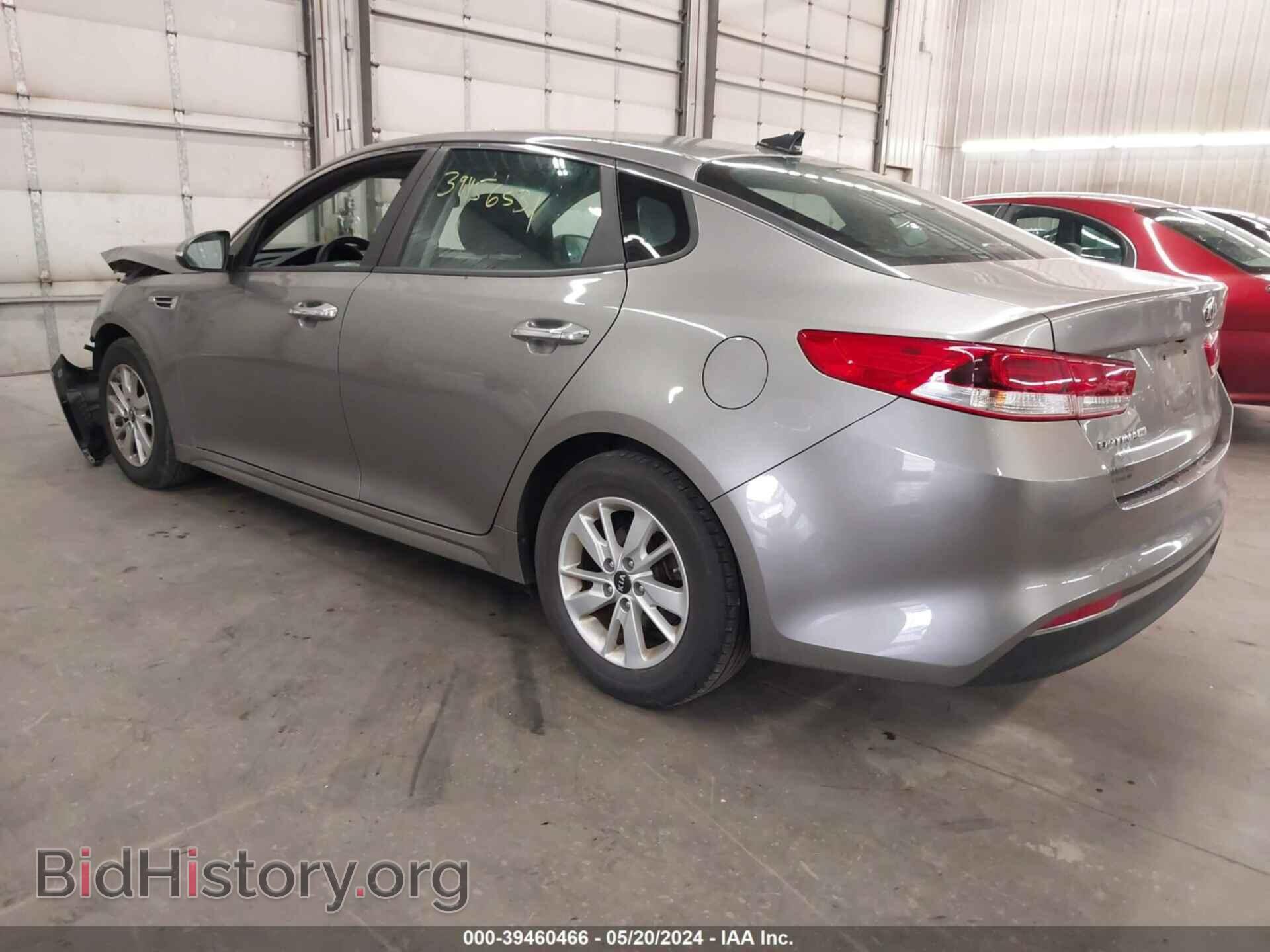 2016 KIA OPTIMA - VIN: 5XXGT4L33GG115977 - Фото 3