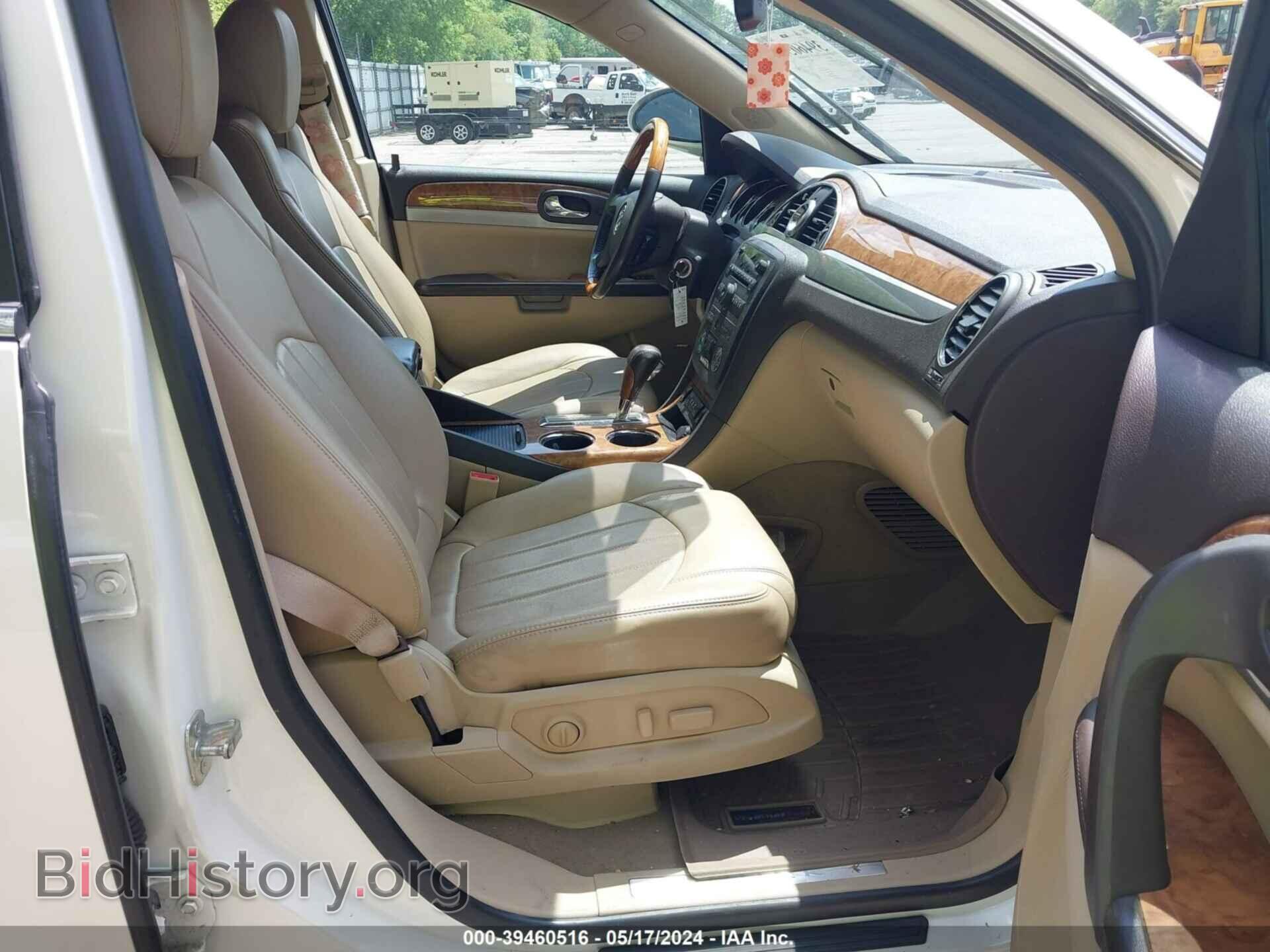 2011 BUICK ENCLAVE - VIN: 5GAKRCED3BJ400404 - Фото 5