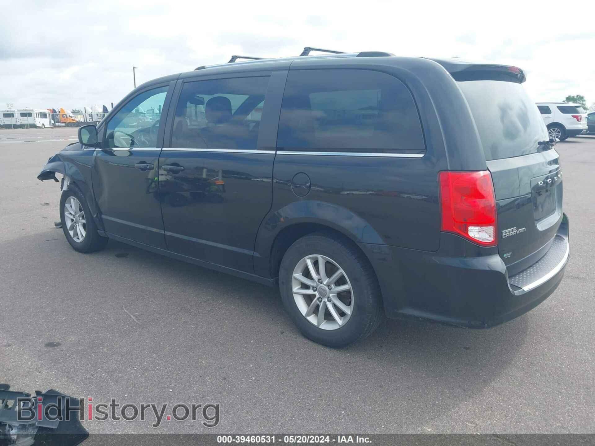 2019 DODGE GRAND CARAVAN - VIN: 2C4RDGCG5KR754856 - Фото 3