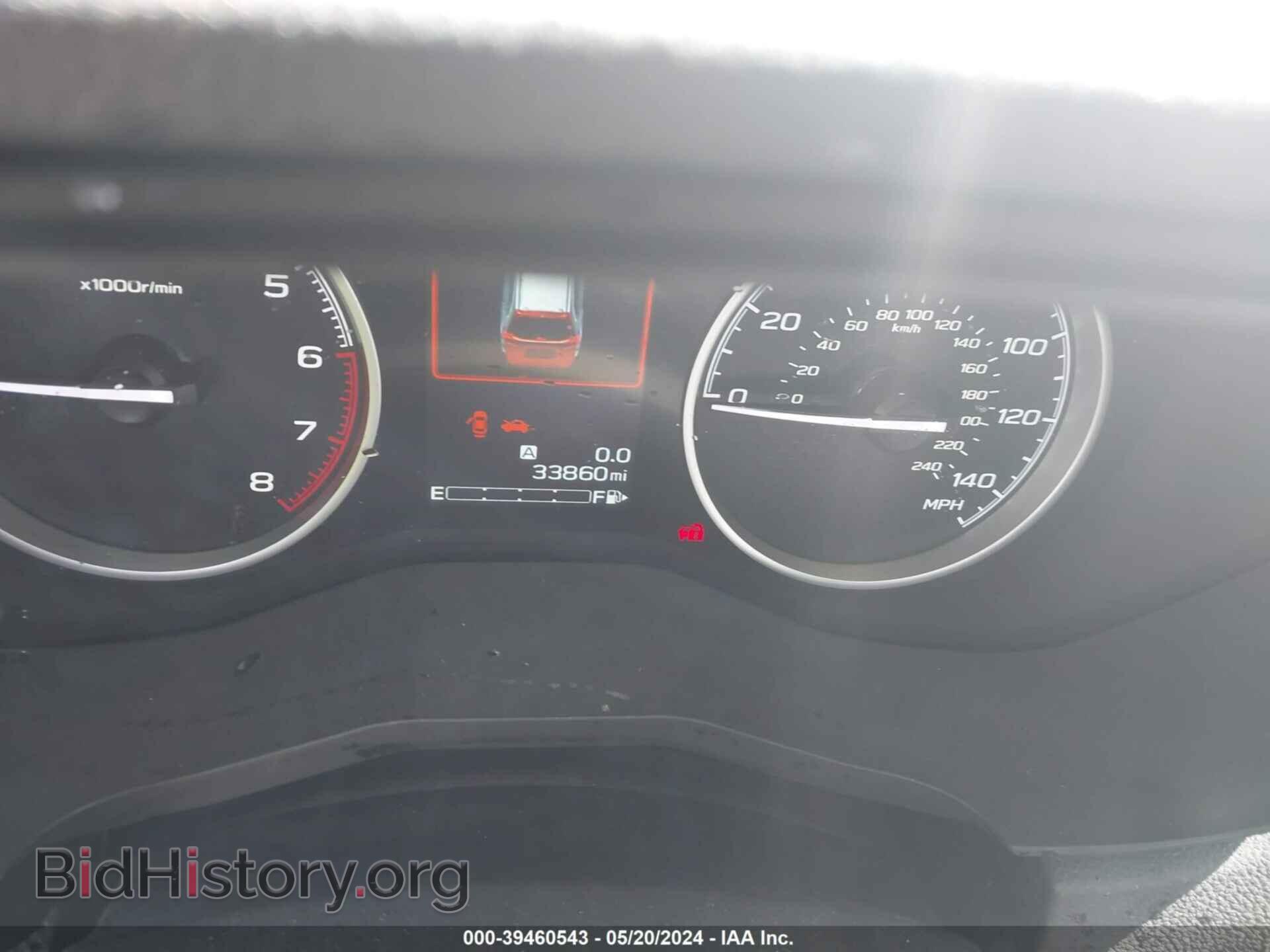 2022 SUBARU FORESTER - VIN: JF2SKAEC3NH511661 - Фото 7
