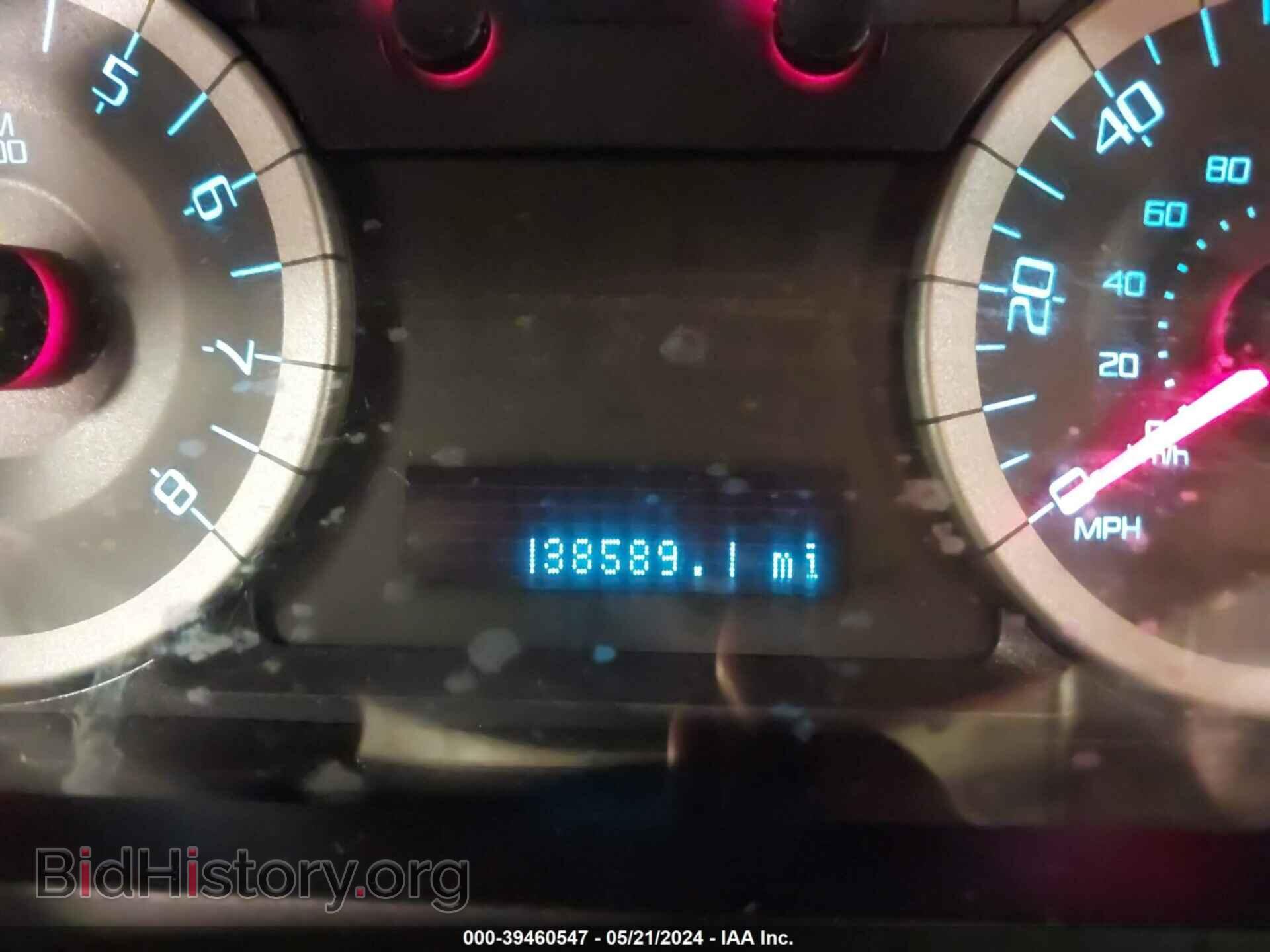 2012 FORD ESCAPE - VIN: 1FMCU9DG4CKA23539 - Фото 7