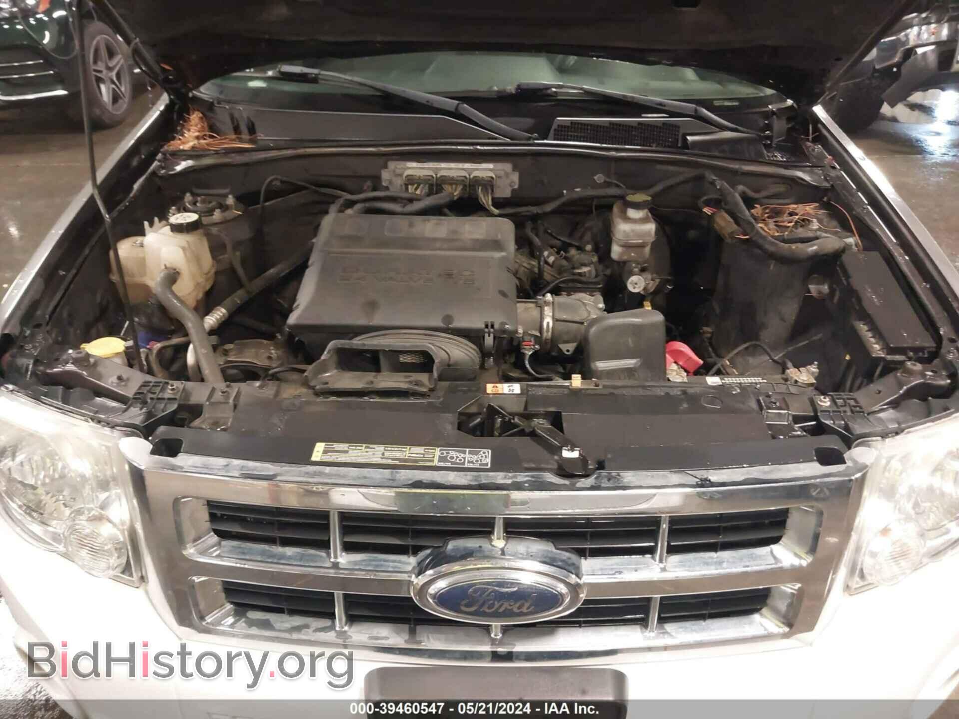 2012 FORD ESCAPE - VIN: 1FMCU9DG4CKA23539 - Фото 10
