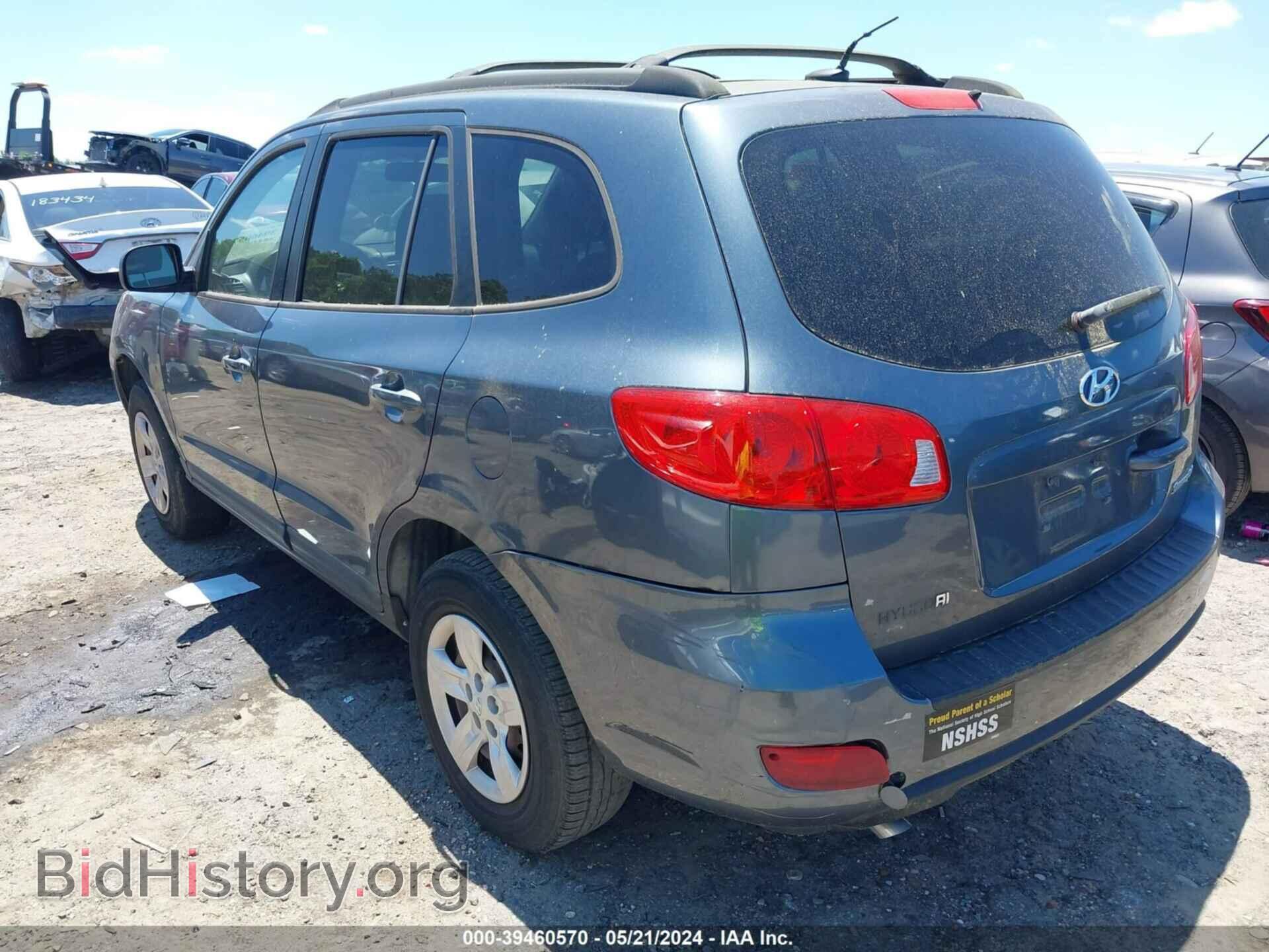 2009 HYUNDAI SANTA FE - VIN: 5NMSG13D29H257294 - Фото 3