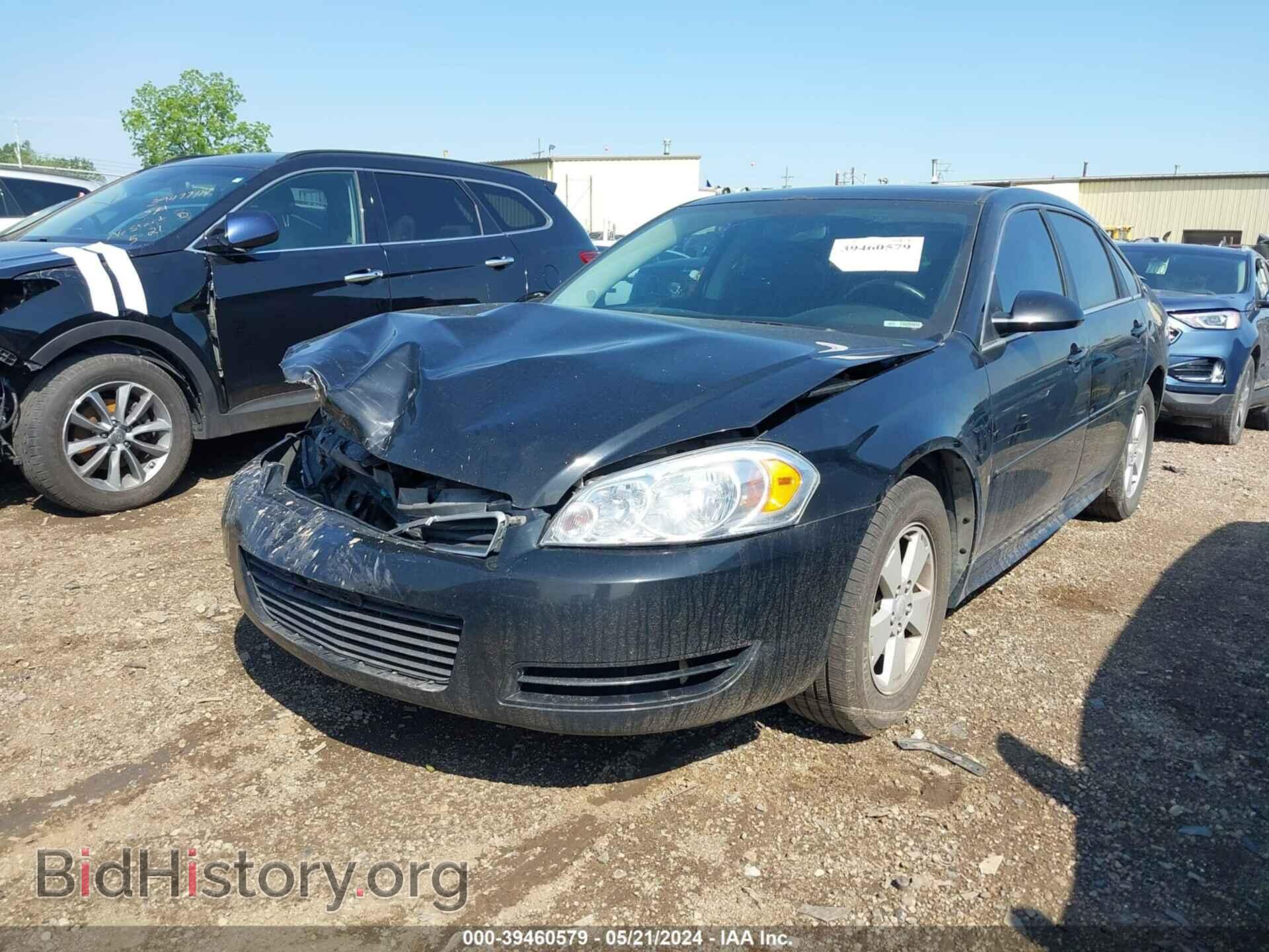 2009 CHEVROLET IMPALA - VIN: 2G1WT57K091246112 - Фото 2