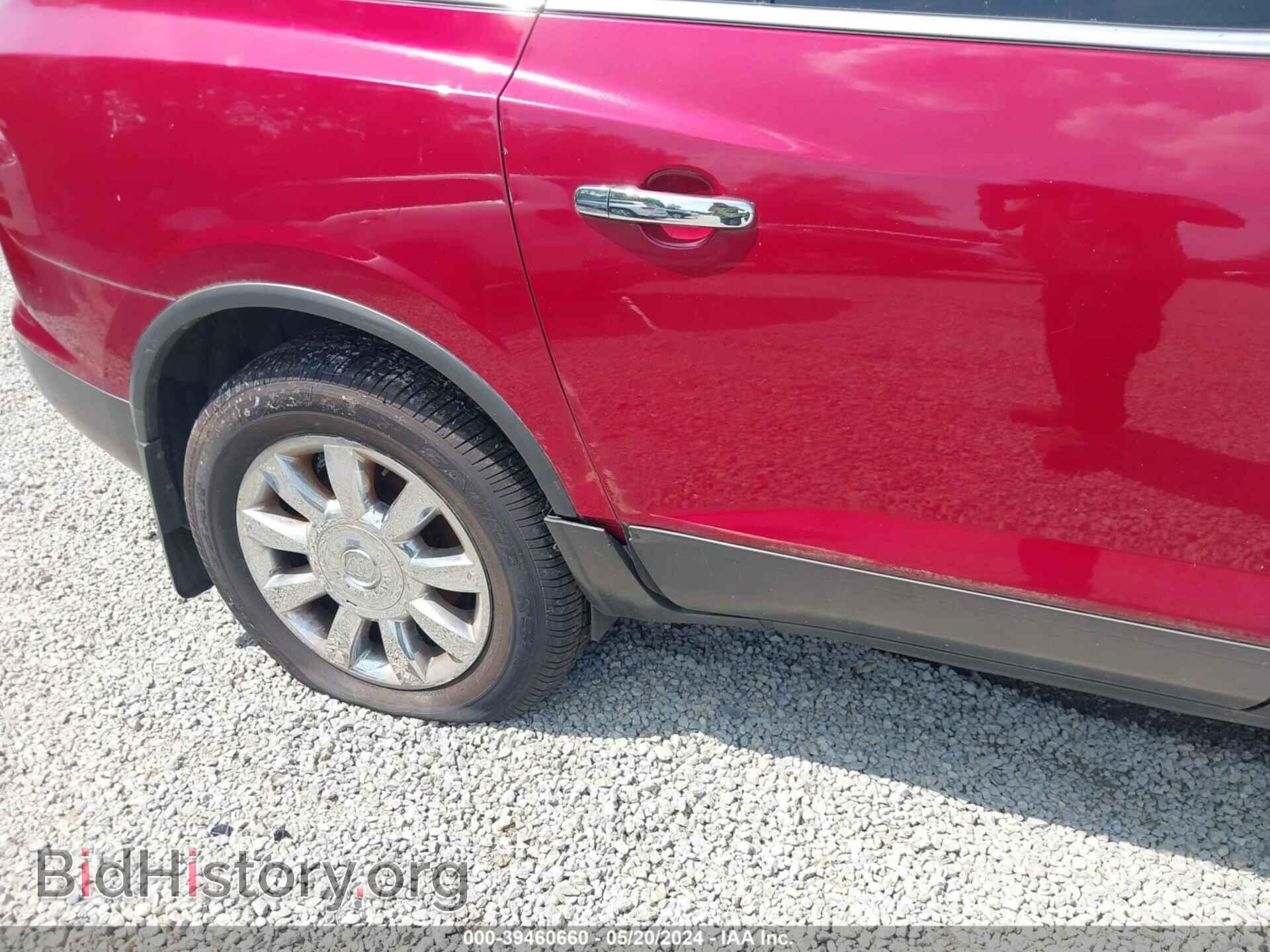 2012 BUICK ENCLAVE - VIN: 5GAKVCED5CJ141041 - Фото 6