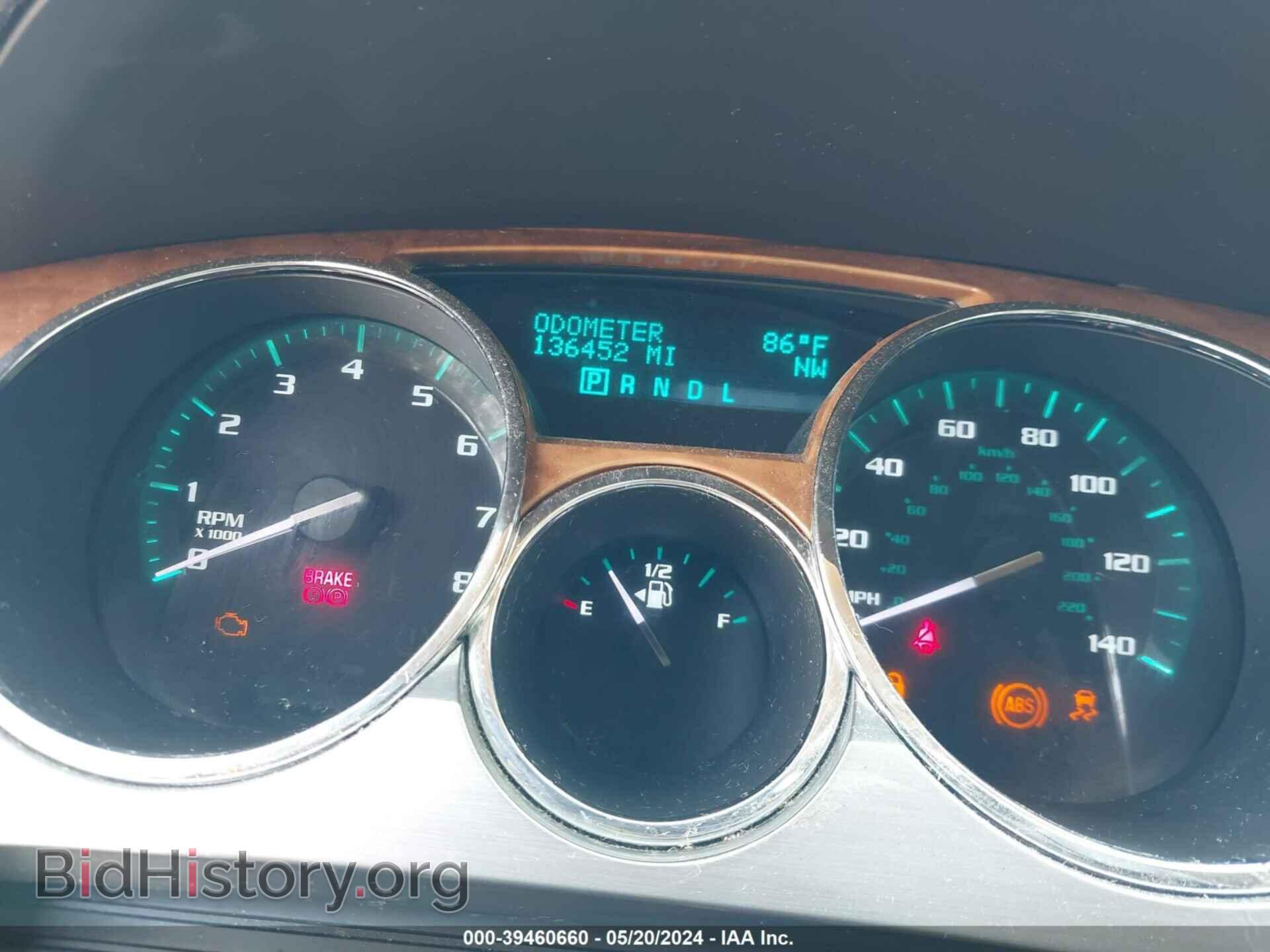 2012 BUICK ENCLAVE - VIN: 5GAKVCED5CJ141041 - Фото 7