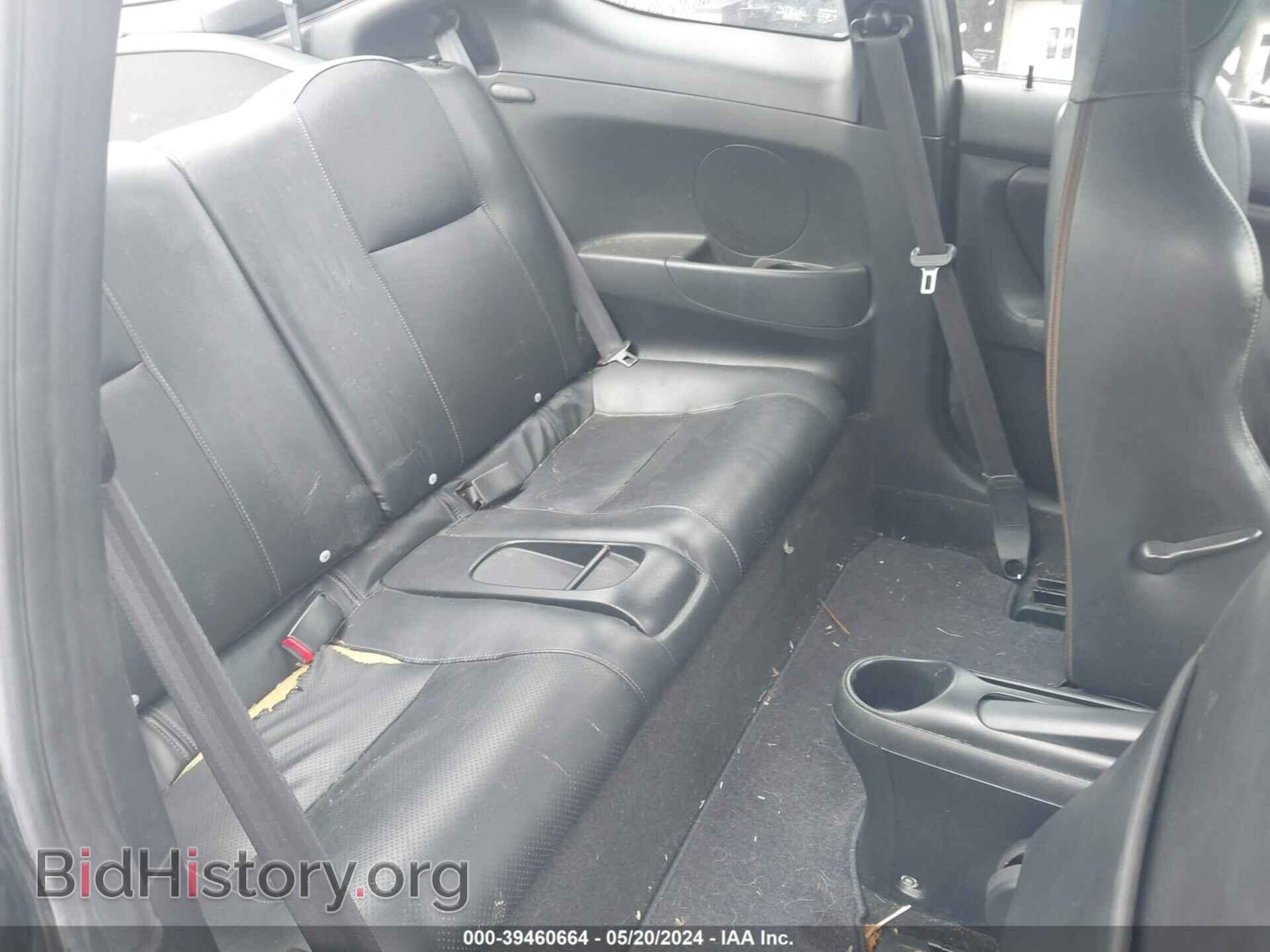 2006 ACURA RSX - VIN: JH4DC53836S003090 - Фото 8