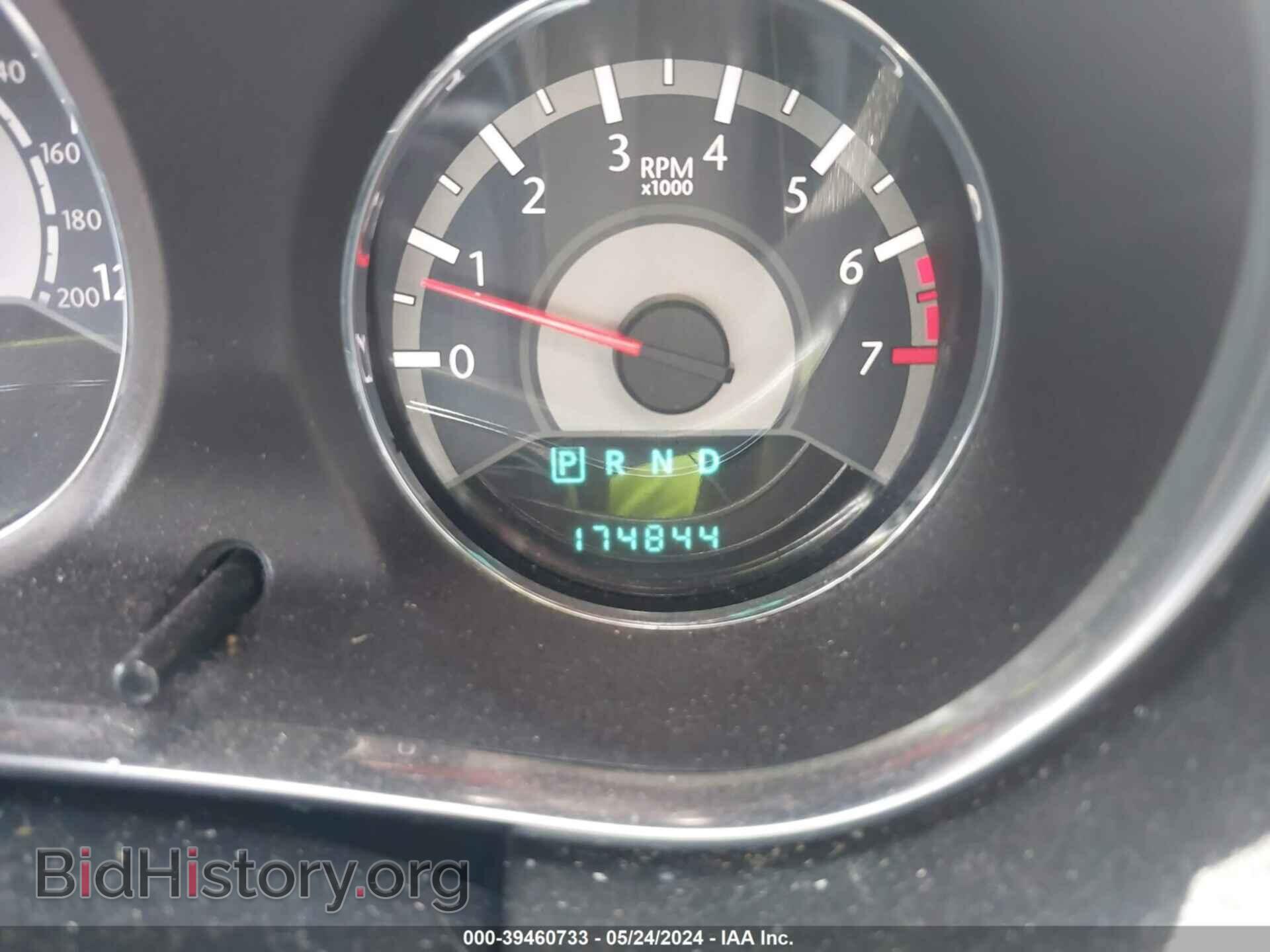 2014 CHRYSLER 200 - VIN: 1C3CCBCG5EN135515 - Фото 7