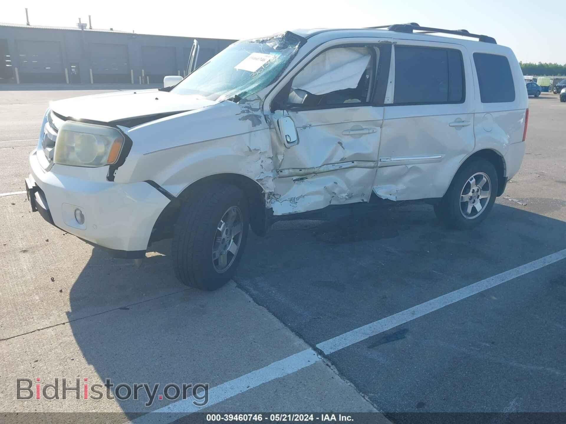 2011 HONDA PILOT - VIN: 5FNYF4H94BB037164 - Фото 2