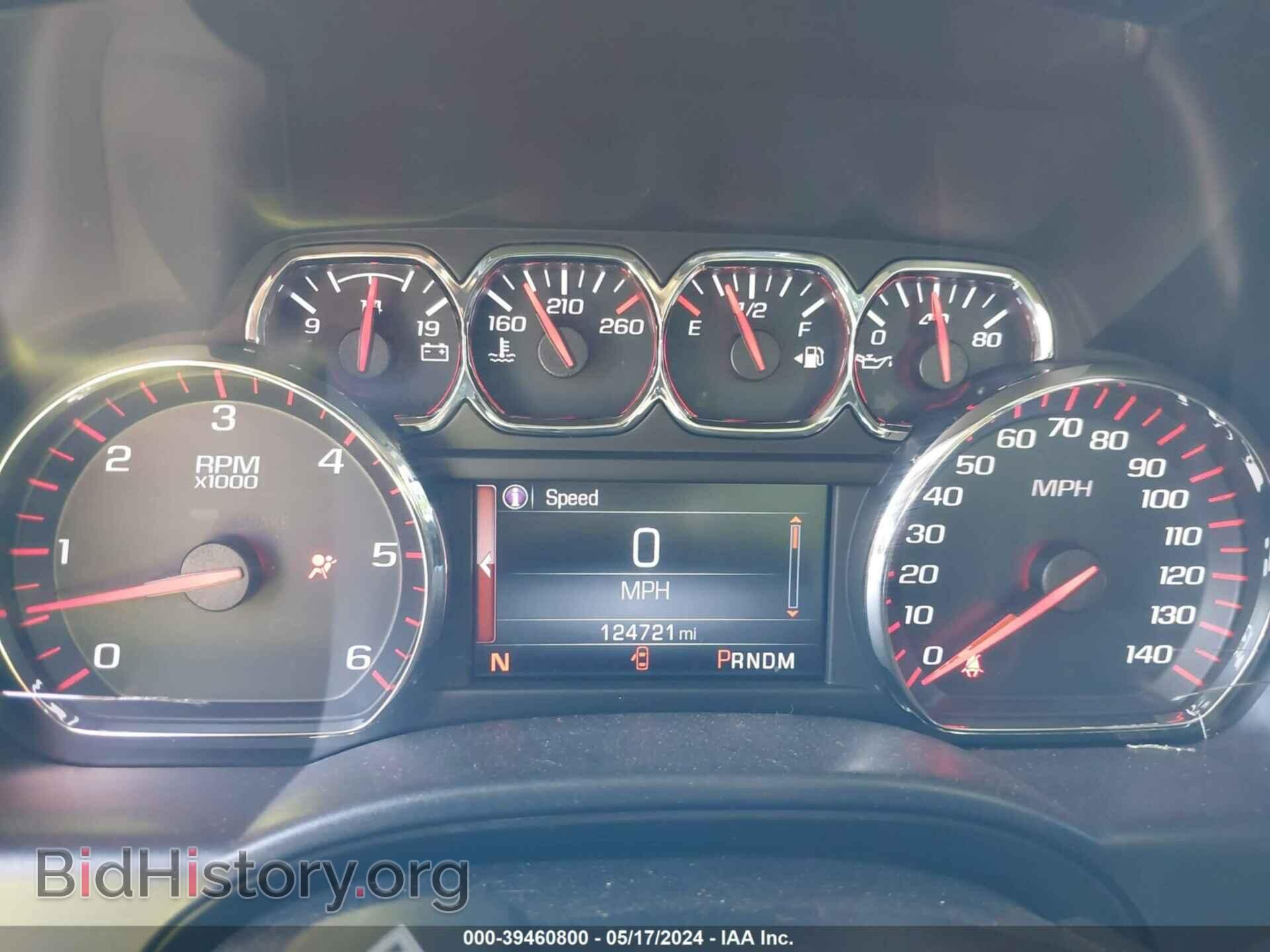 2015 GMC SIERRA 1500 - VIN: 3GTU2VEC5FG459508 - Фото 7