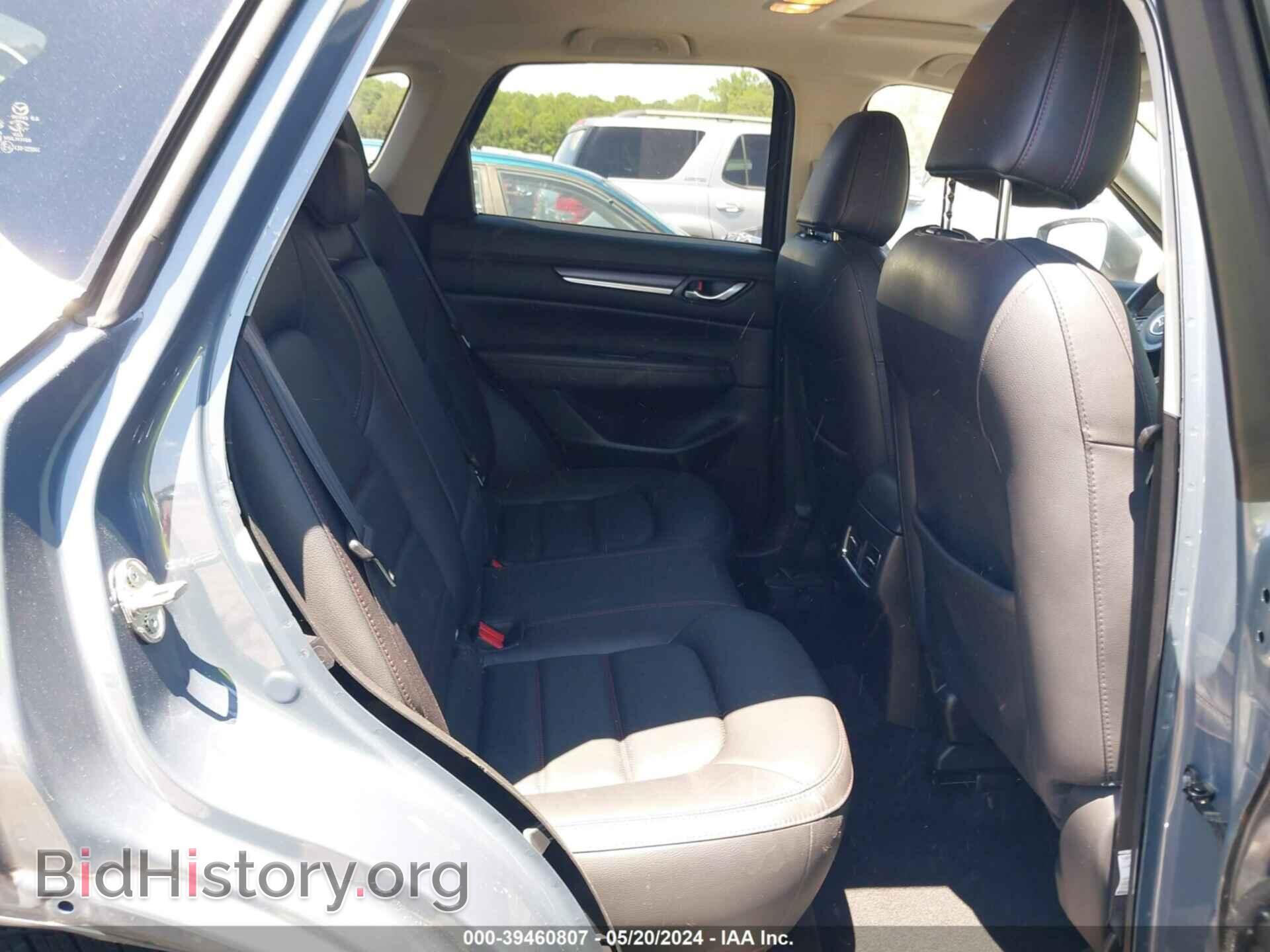 2021 MAZDA CX-5 - VIN: JM3KFACM5M0337143 - Фото 8