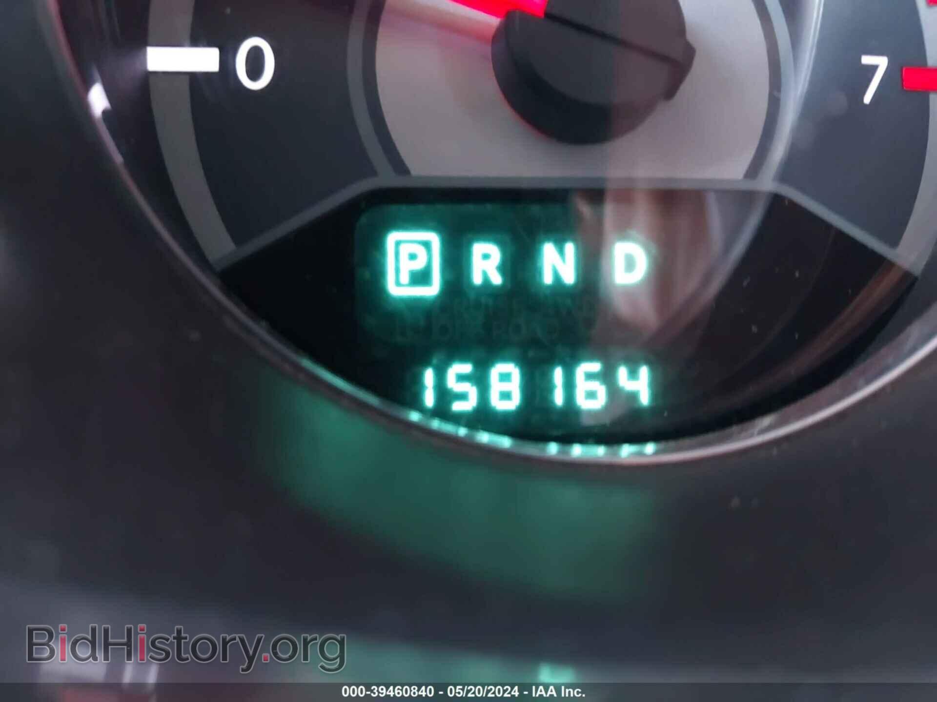 2012 CHRYSLER 200 - VIN: 1C3BCBEB2CN229586 - Фото 16