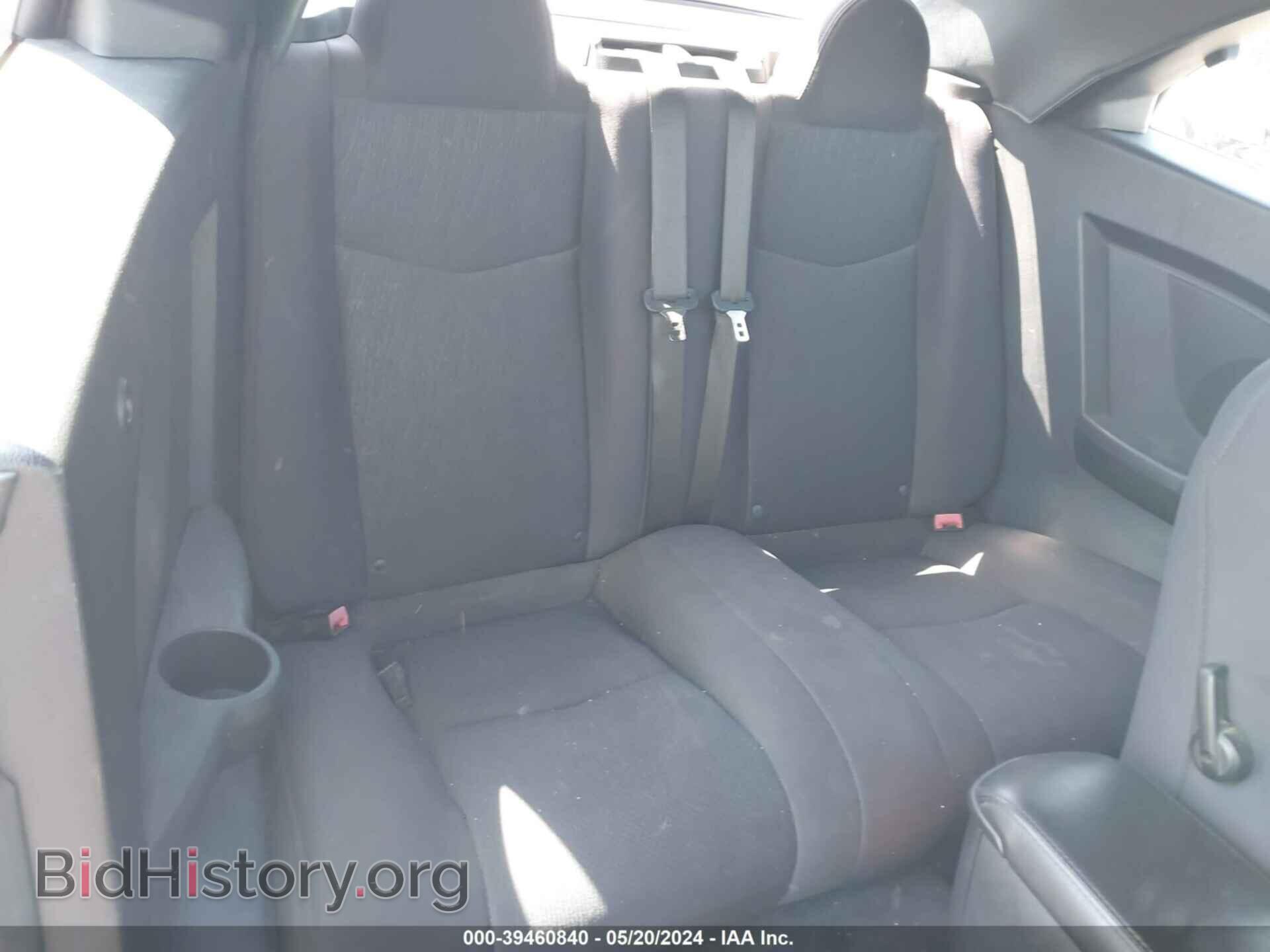 2012 CHRYSLER 200 - VIN: 1C3BCBEB2CN229586 - Фото 8
