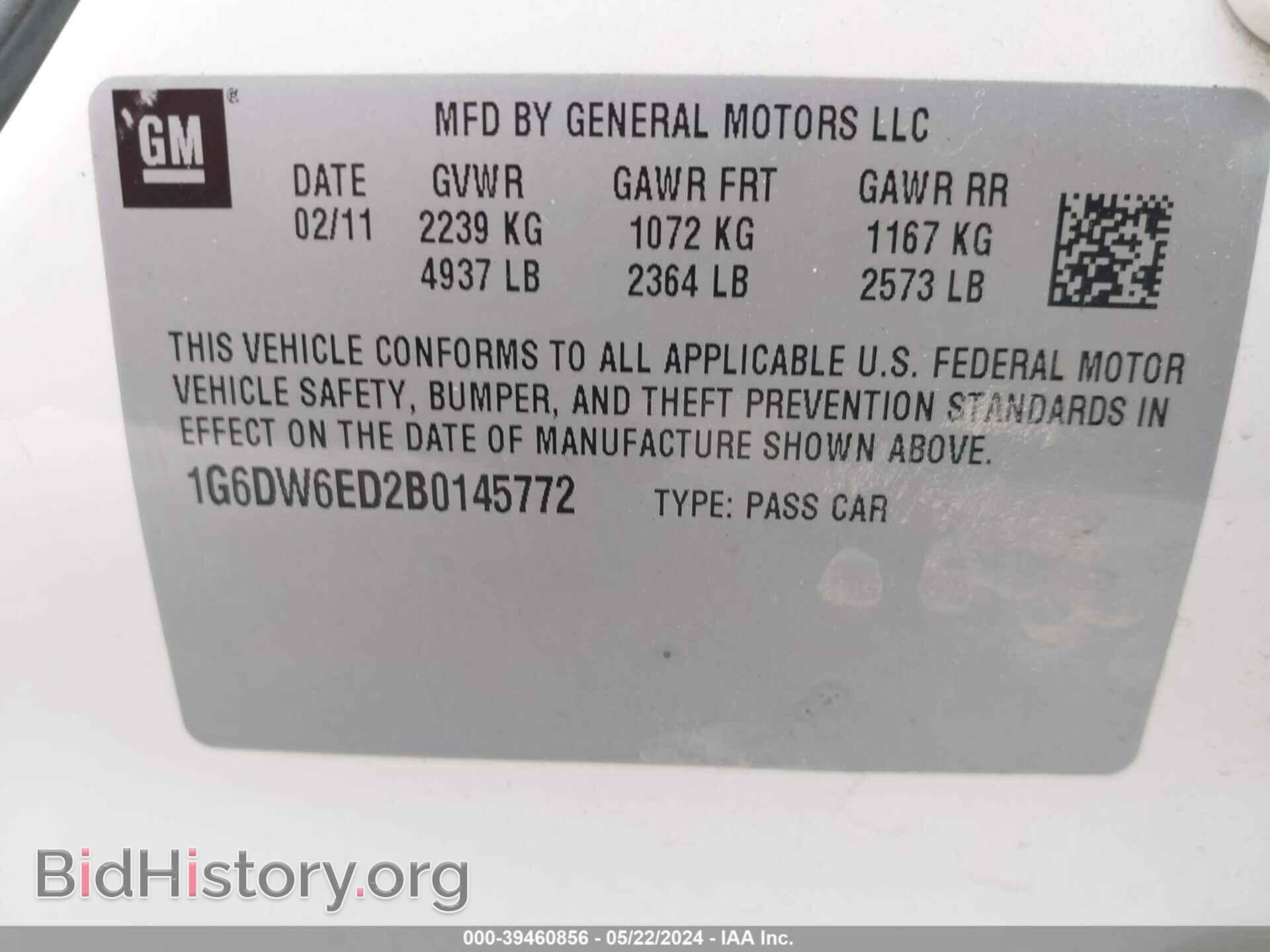 2011 CADILLAC STS - VIN: 1G6DW6ED2B0145772 - Фото 9