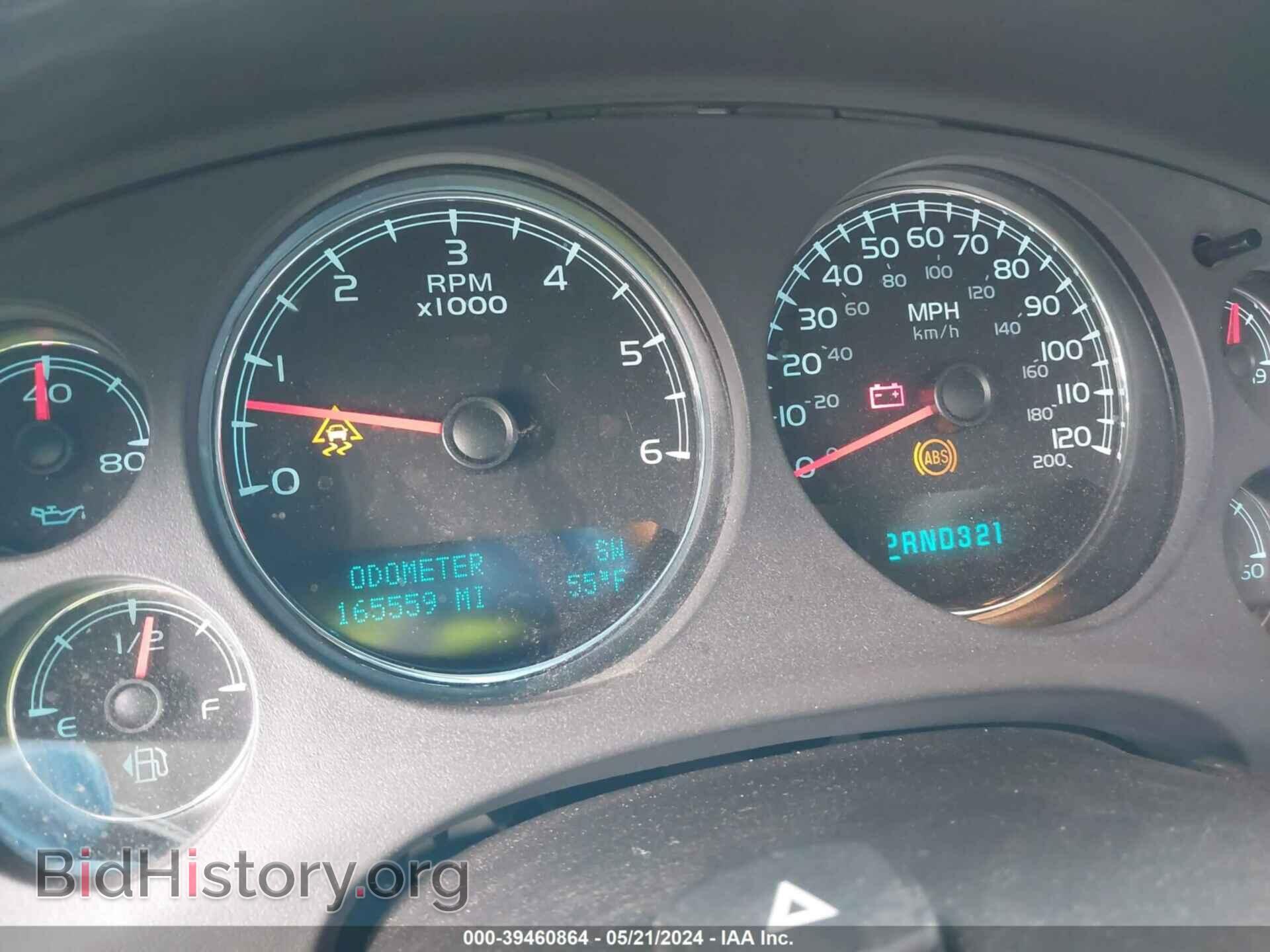 2009 GMC SIERRA 1500 - VIN: 2GTEC390791101345 - Photo 7