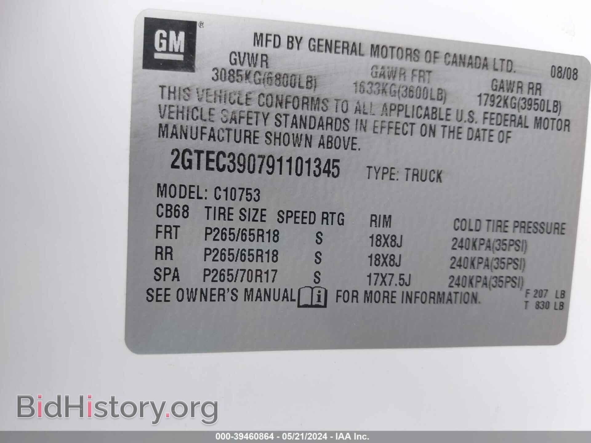 2009 GMC SIERRA 1500 - VIN: 2GTEC390791101345 - Photo 9
