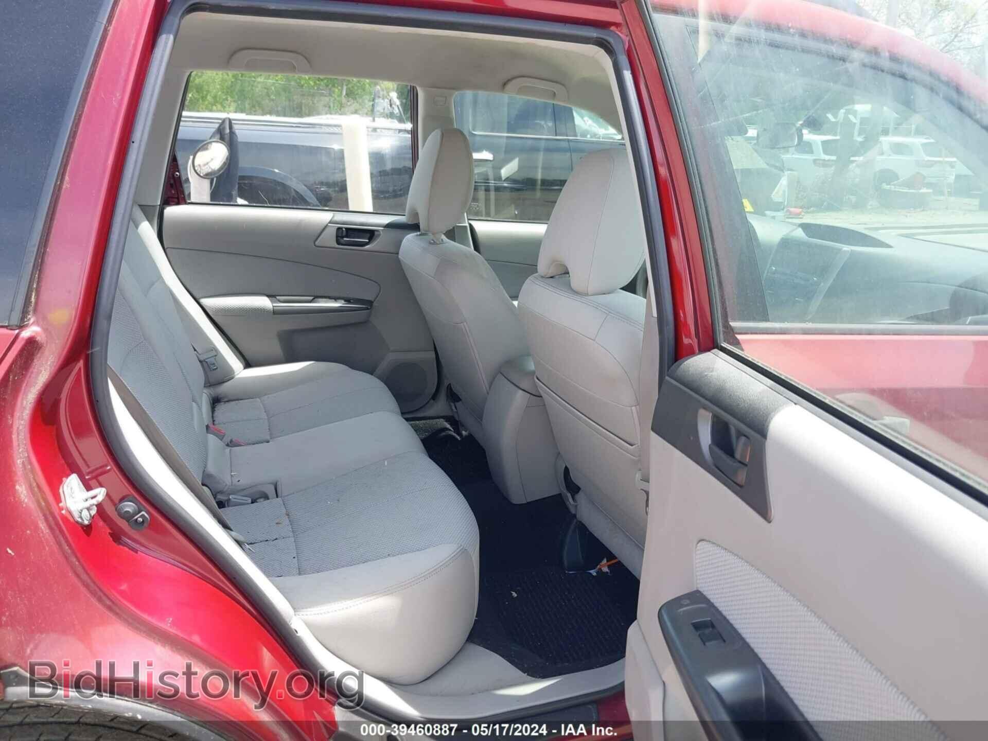 2011 SUBARU FORESTER - VIN: JF2SHABC9BH745513 - Фото 8