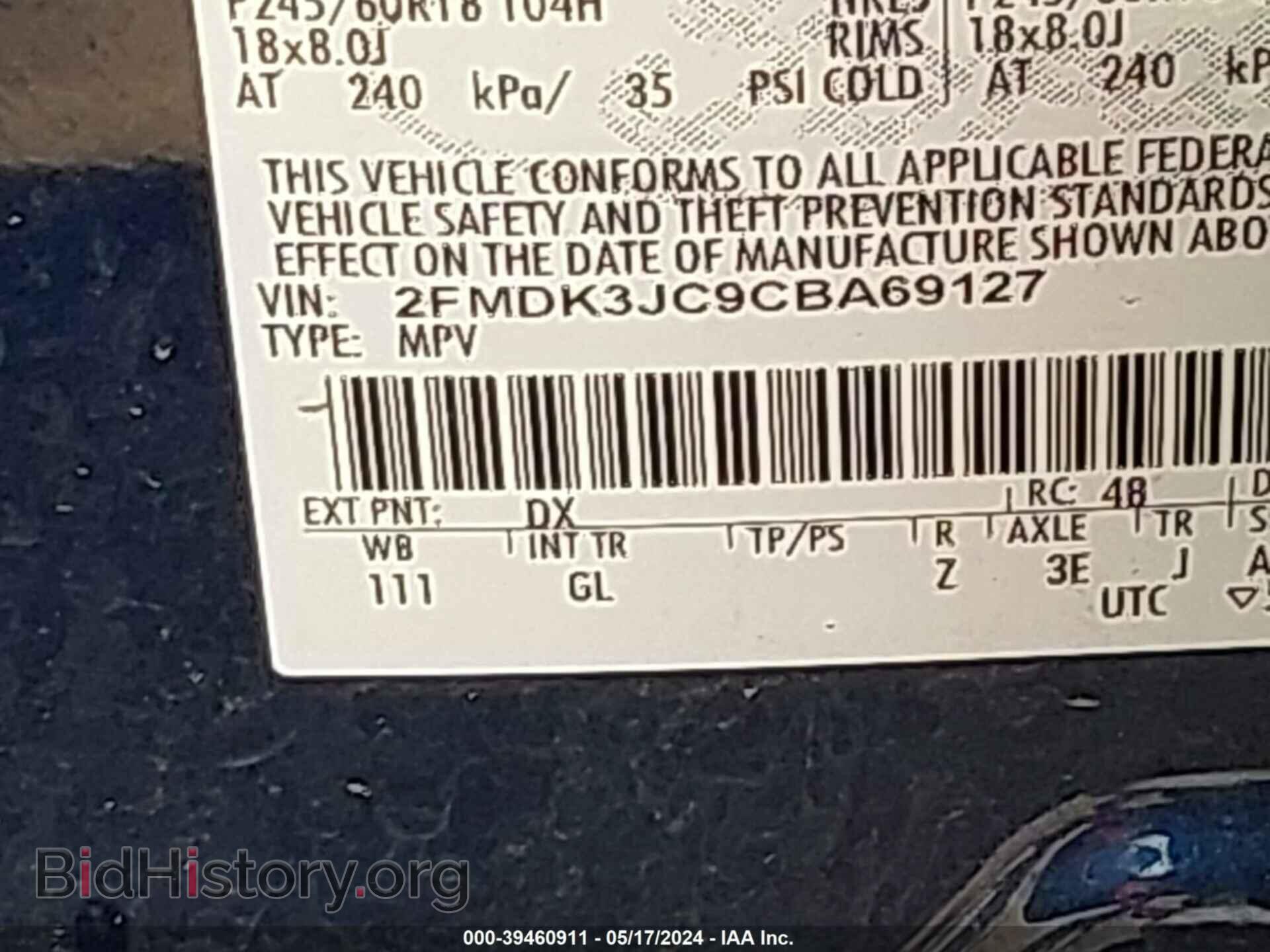 2012 FORD EDGE - VIN: 2FMDK3JC9CBA69127 - Photo 9